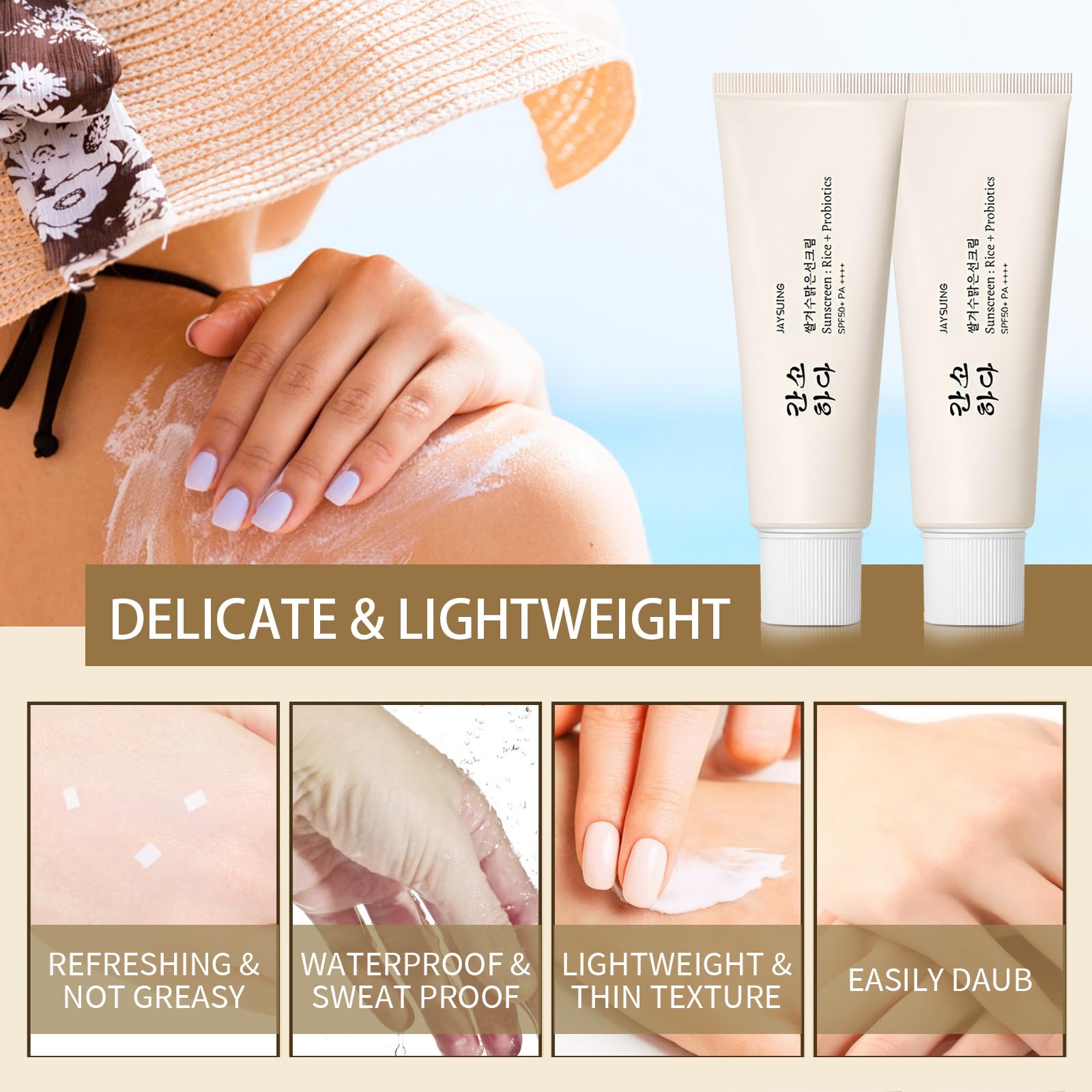 Relief Sun Organic Sunscreen SPF50 Rice and Probiotics PA - HENGRUNXIN Official Product Imagery - 6