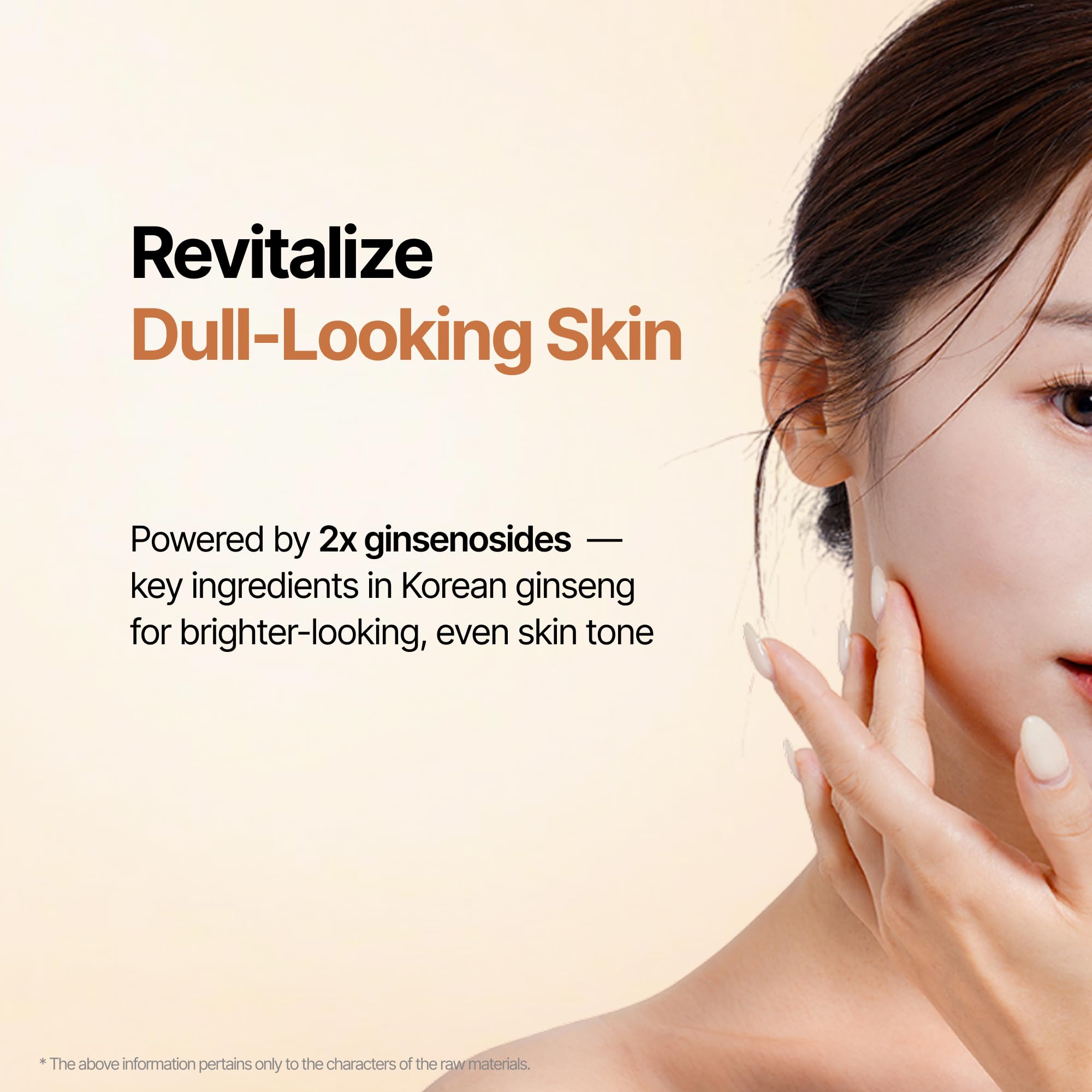 Ginseng Exosome First Essence - WISELY