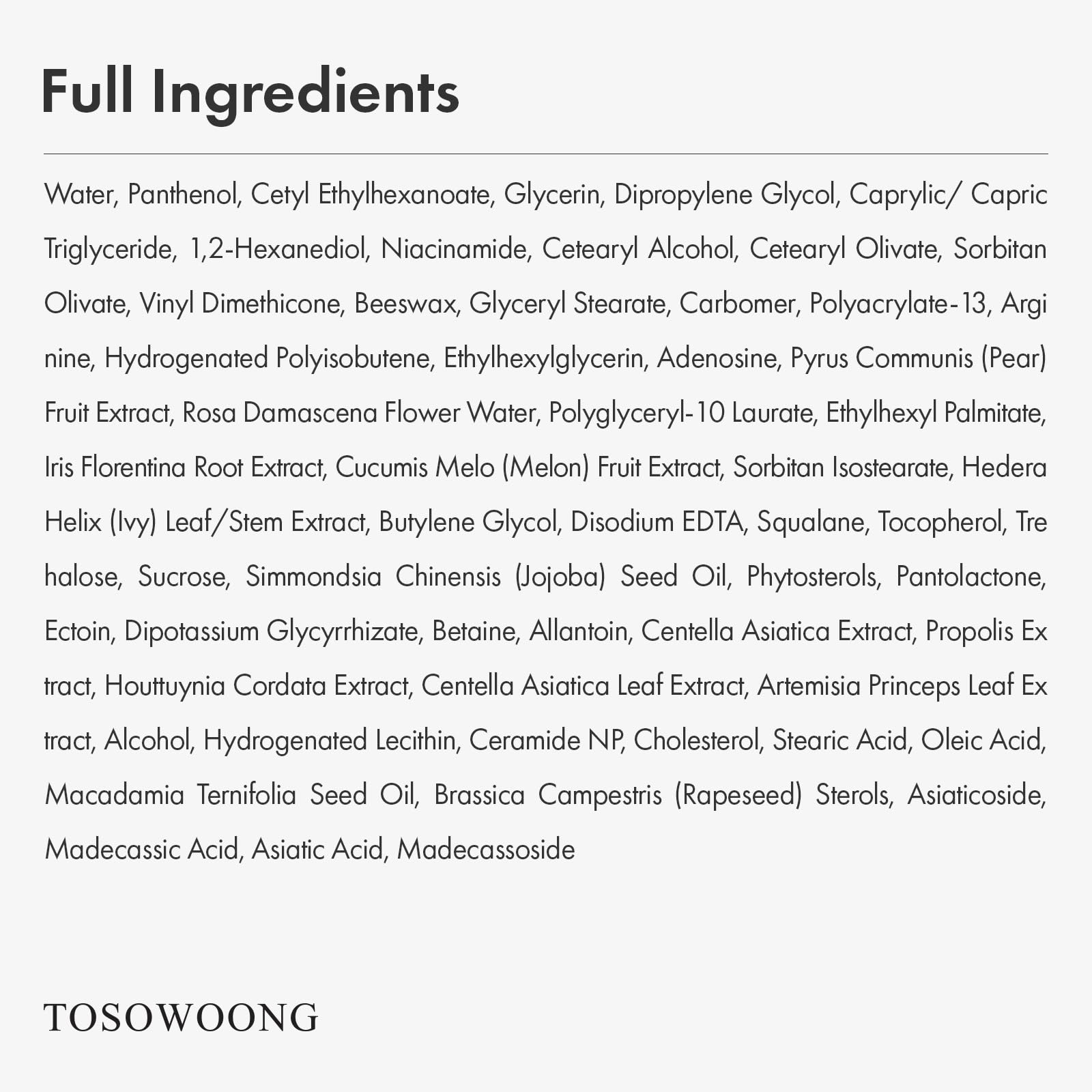 TOSOWOONG Dexpanthenol 17 Cream B5 for Barrier Hydrating - TOSOWOONG Official Imagery - 8