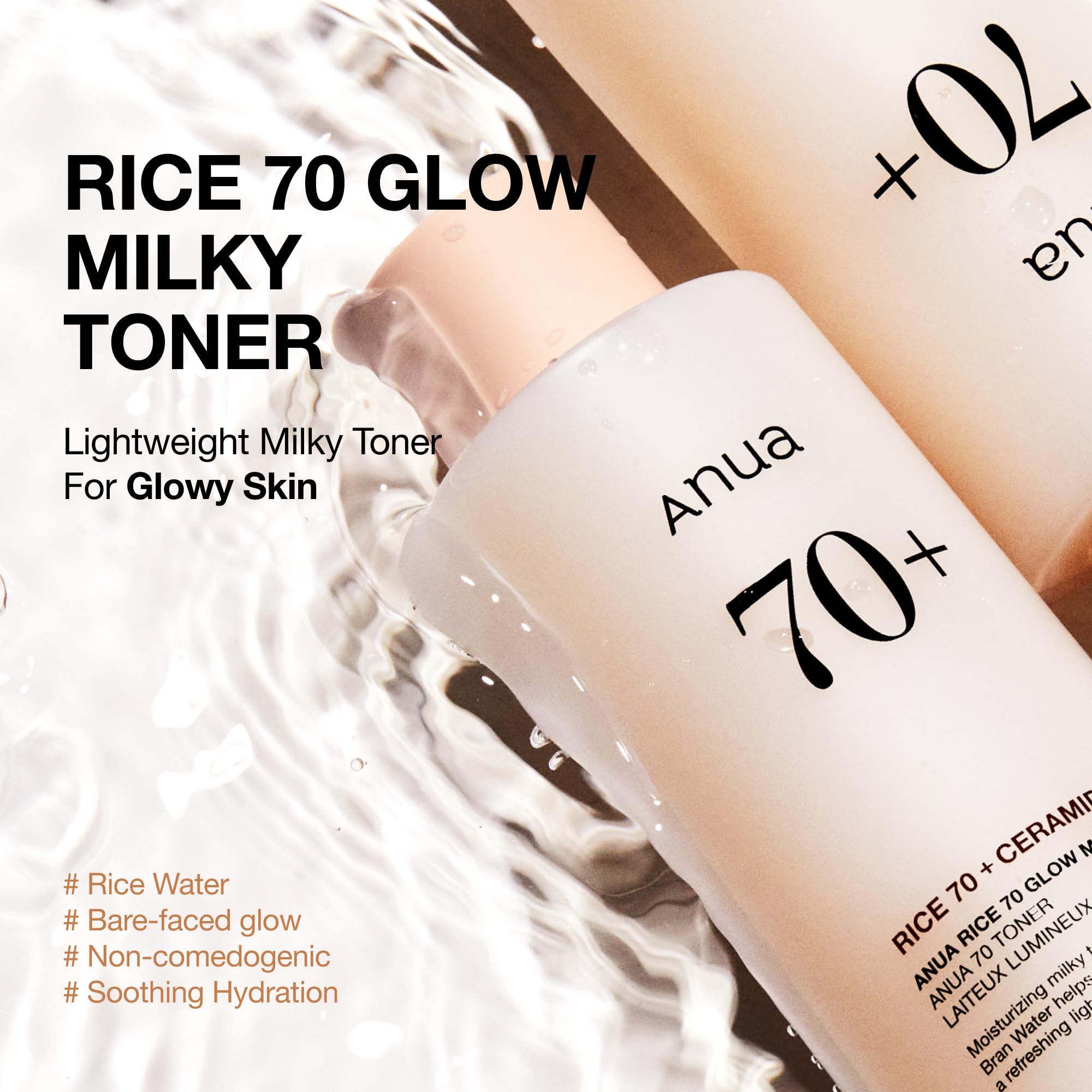 Anua Rice 70 Glow Milky Toner, Non Comedogenic, Korean Skincare, 8.45 fl.oz