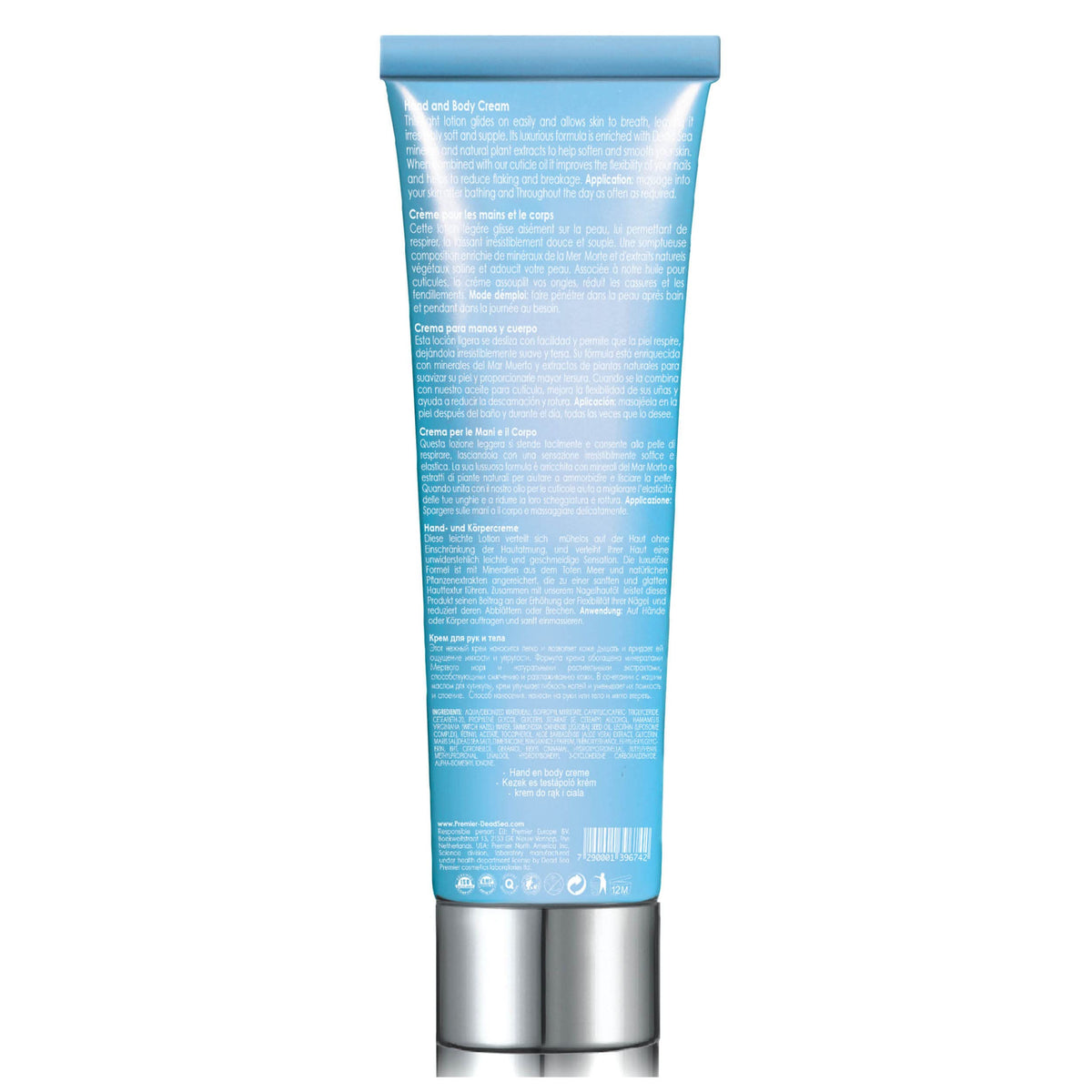 Premier Dead Sea Hydrating Hand Cream Aloe Vera Witch Hazel - Premier Official Imagery - 5