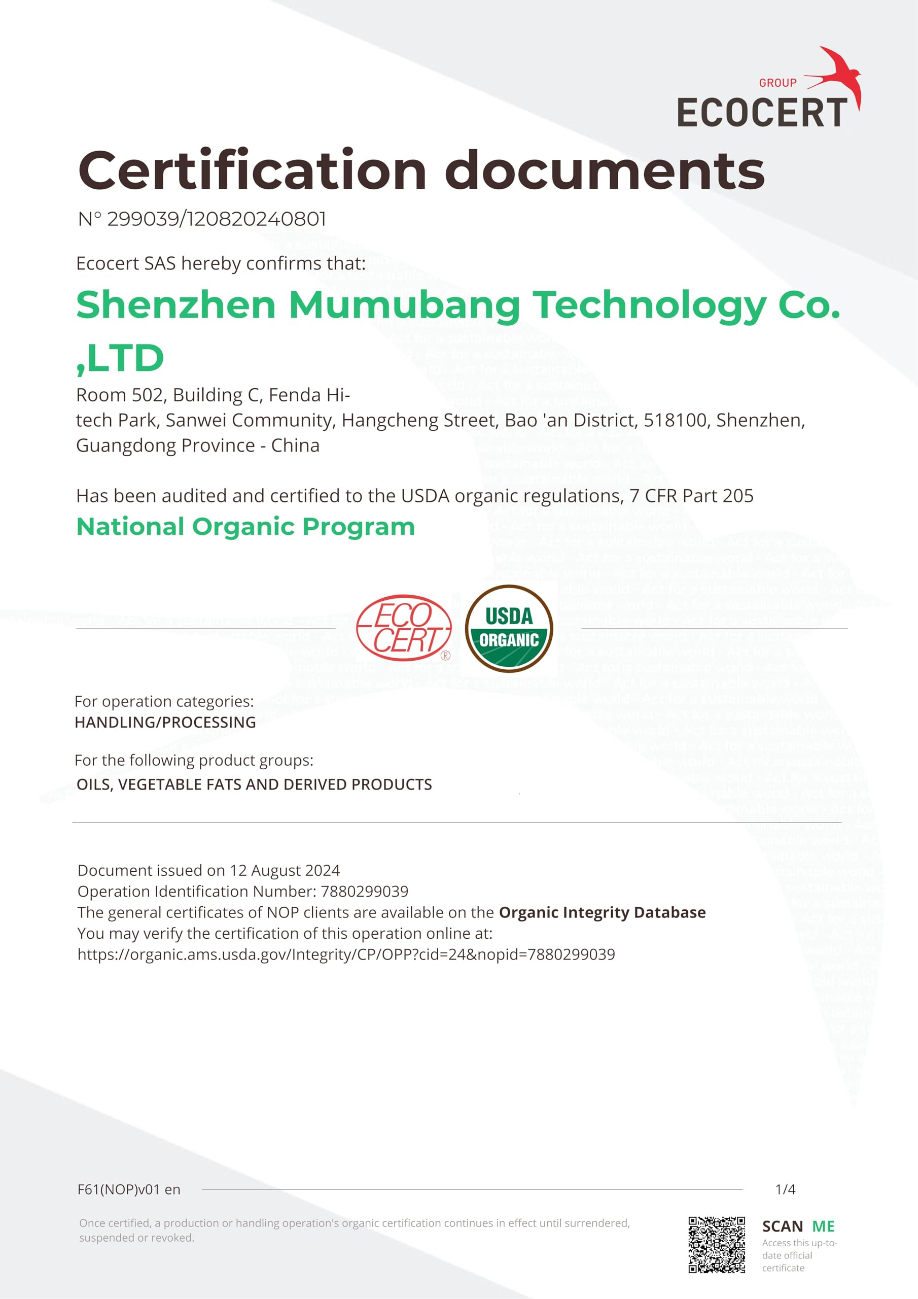 MMPANG Organic Rosehip Seed Oil for Face, USDA Certified, Cold Pressed - MMPANG Official Product View 10