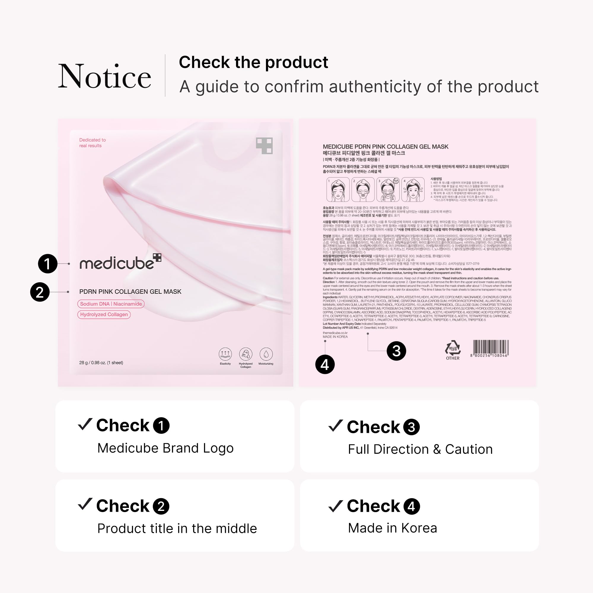 medicube Salmon DNA PDRN pink collagen jelly gel mask - medicube