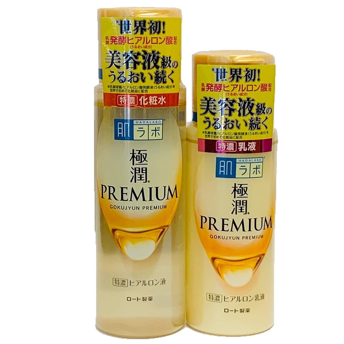 Rohto Hadalabo Gokujyun premium hyaluronic Lotion and Milk - HADA Official Imagery - 2