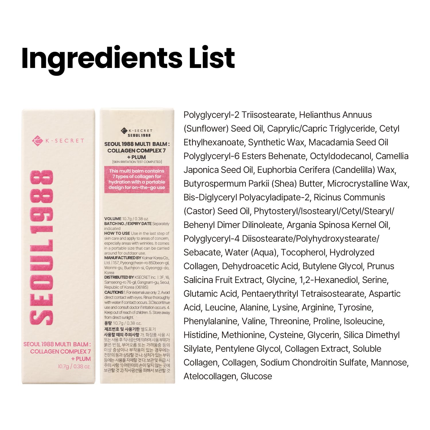 K-SECRET SEOUL1988 Collagen Multi Balm Stick for Under-Eyes & Smile lines - K-SECRET Official Product View 9