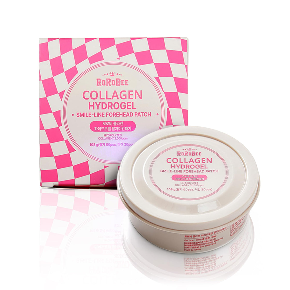 Hydrogel Collagen Face Wrinkle Patches - LOLOSKINNY Official Imagery - 3