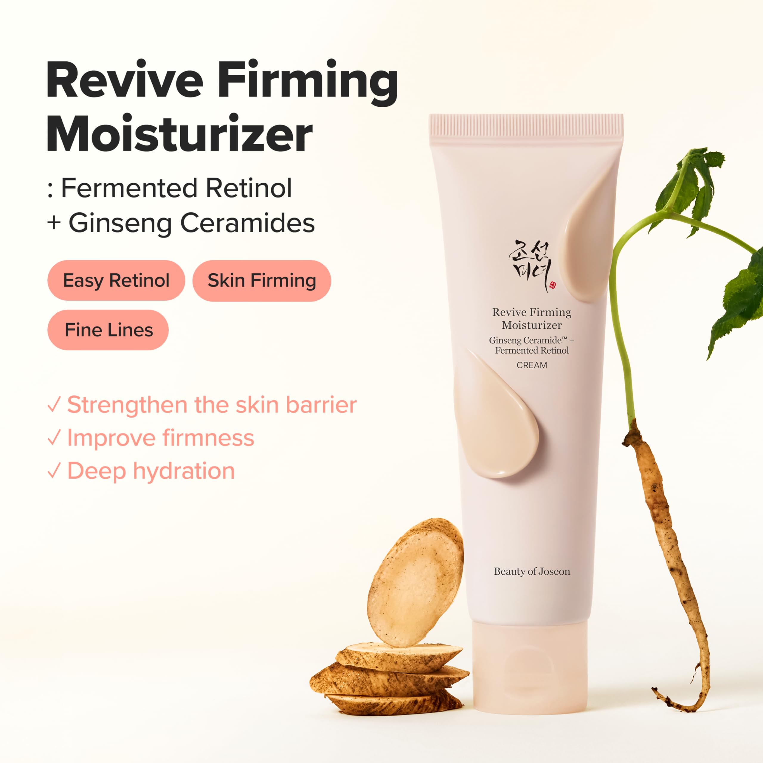 Beauty of Joseon Revive Firming Moisturizer Ginseng Ceramide + Fermented - Beauty of Joseon Official Product View 3
