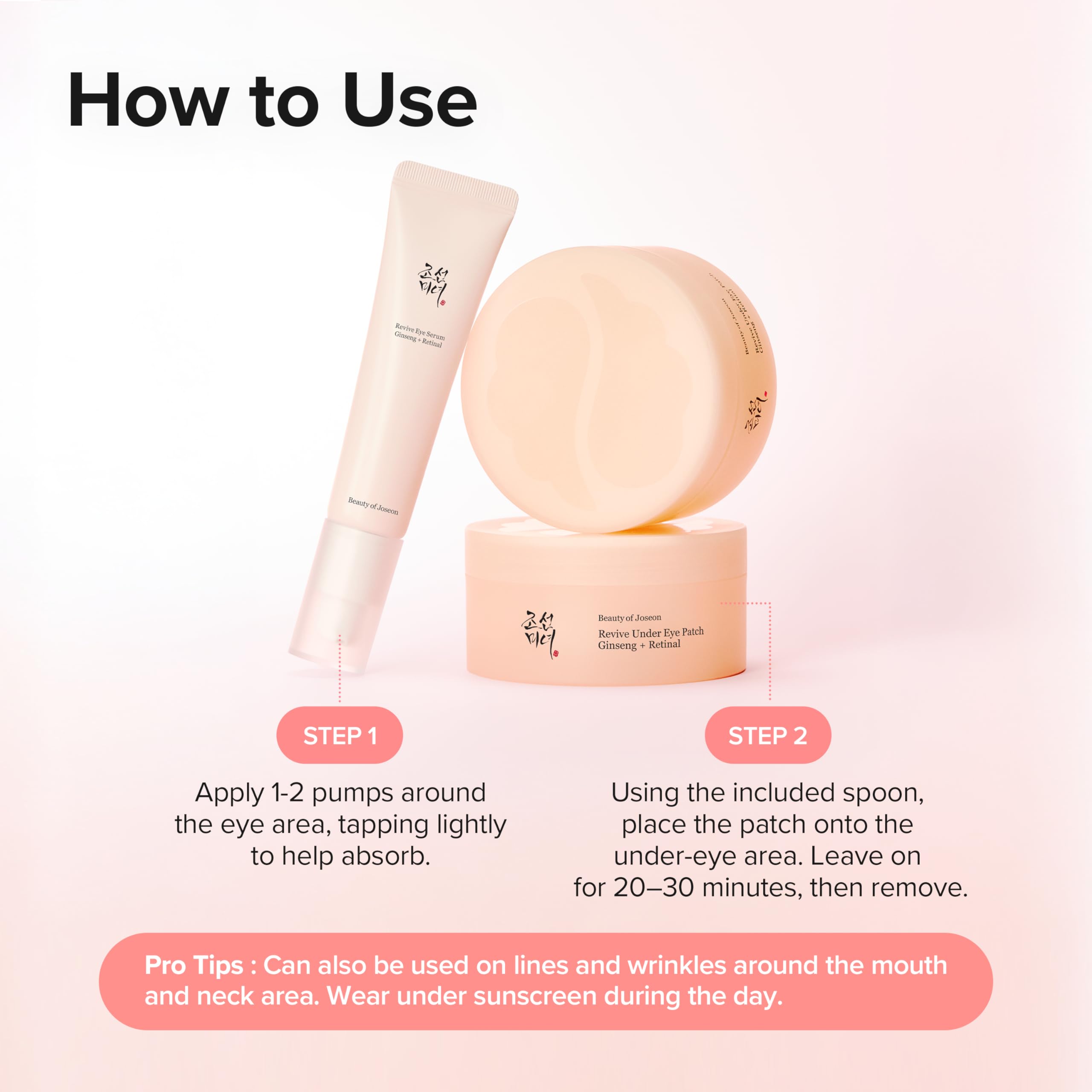 Beauty of Joseon Revive Ritual Eye Duo With Retinol Moisturizer - Beauty of Joseon