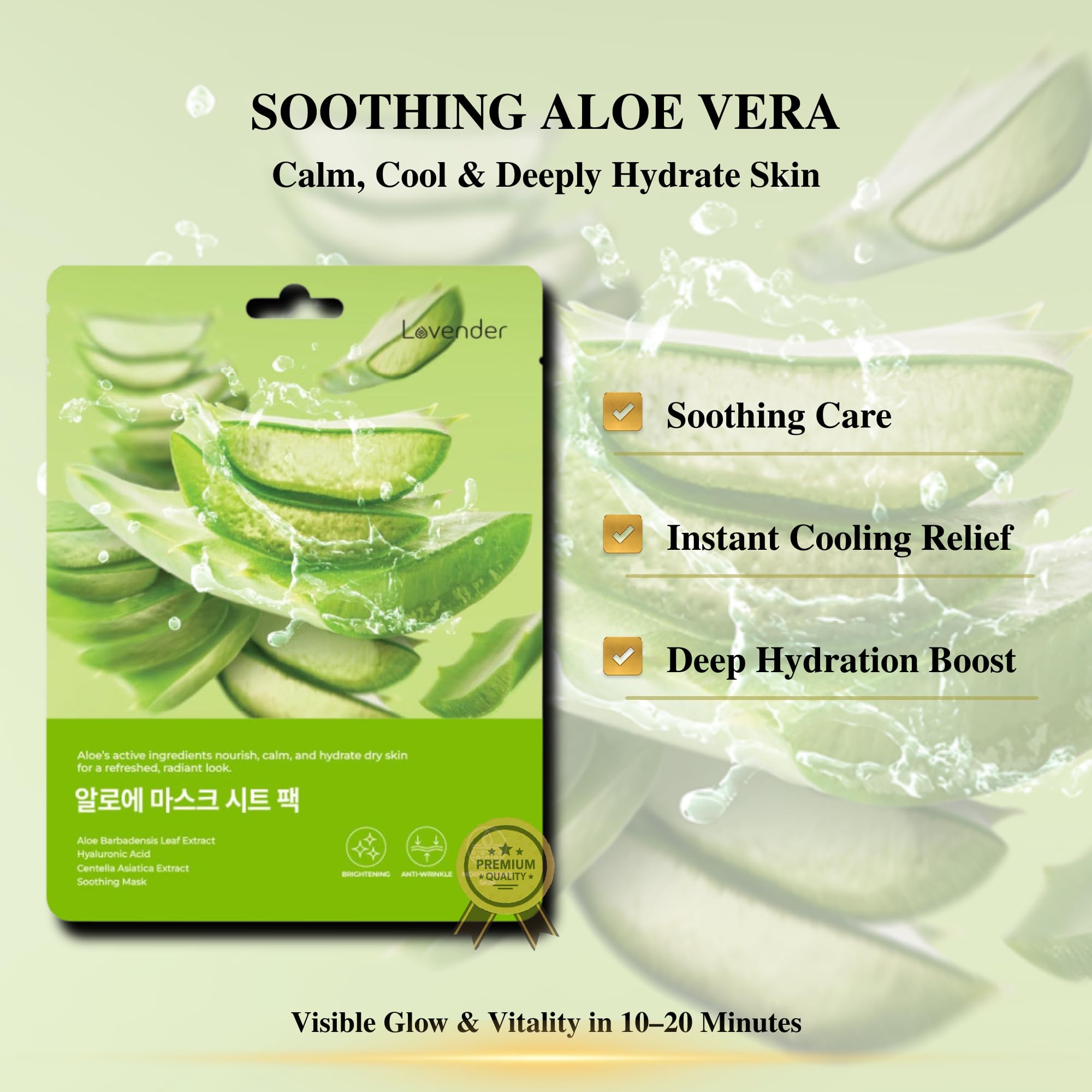 Korean Aloe Sheet Mask, Glass Skin Face Masks, Hydrating, 10 - Generic