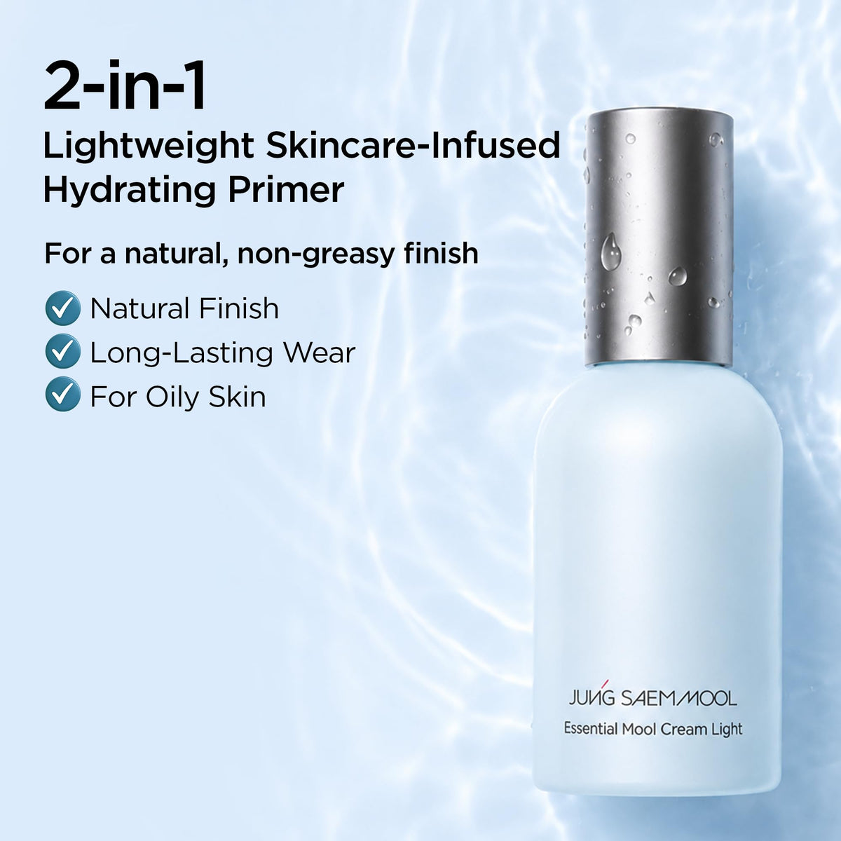 JUNG SAEM MOOL Mool Cream - JUNG SAEM MOOL Official Imagery - 4
