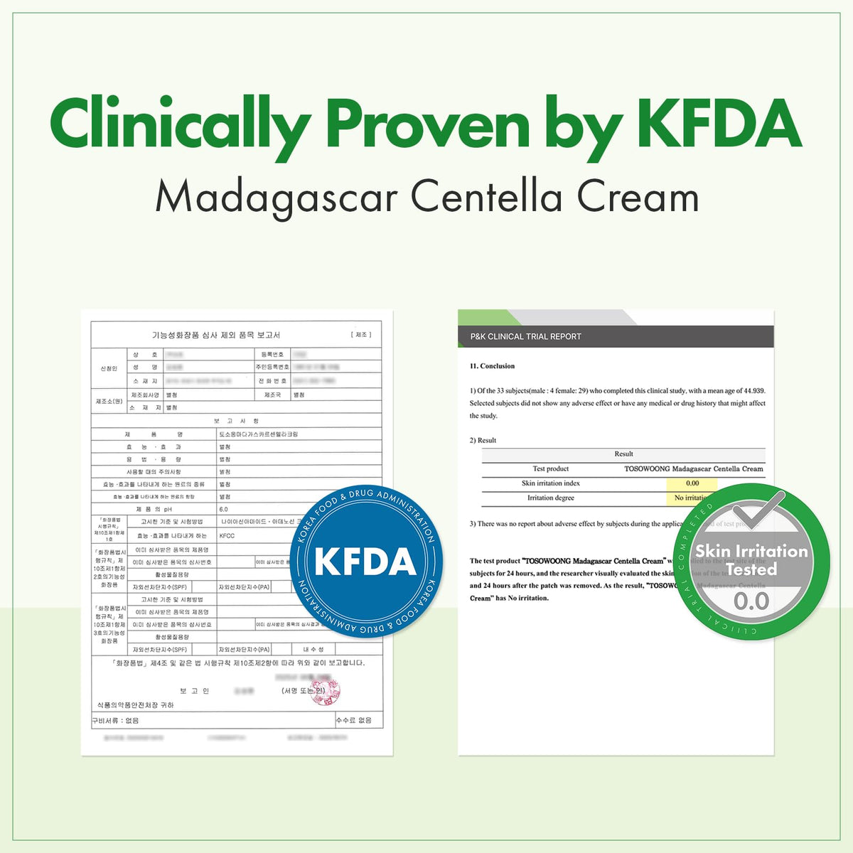 TOSOWOONG Madagascar Centella 70 Cream for Soothing - TOSOWOONG Official Imagery - 6