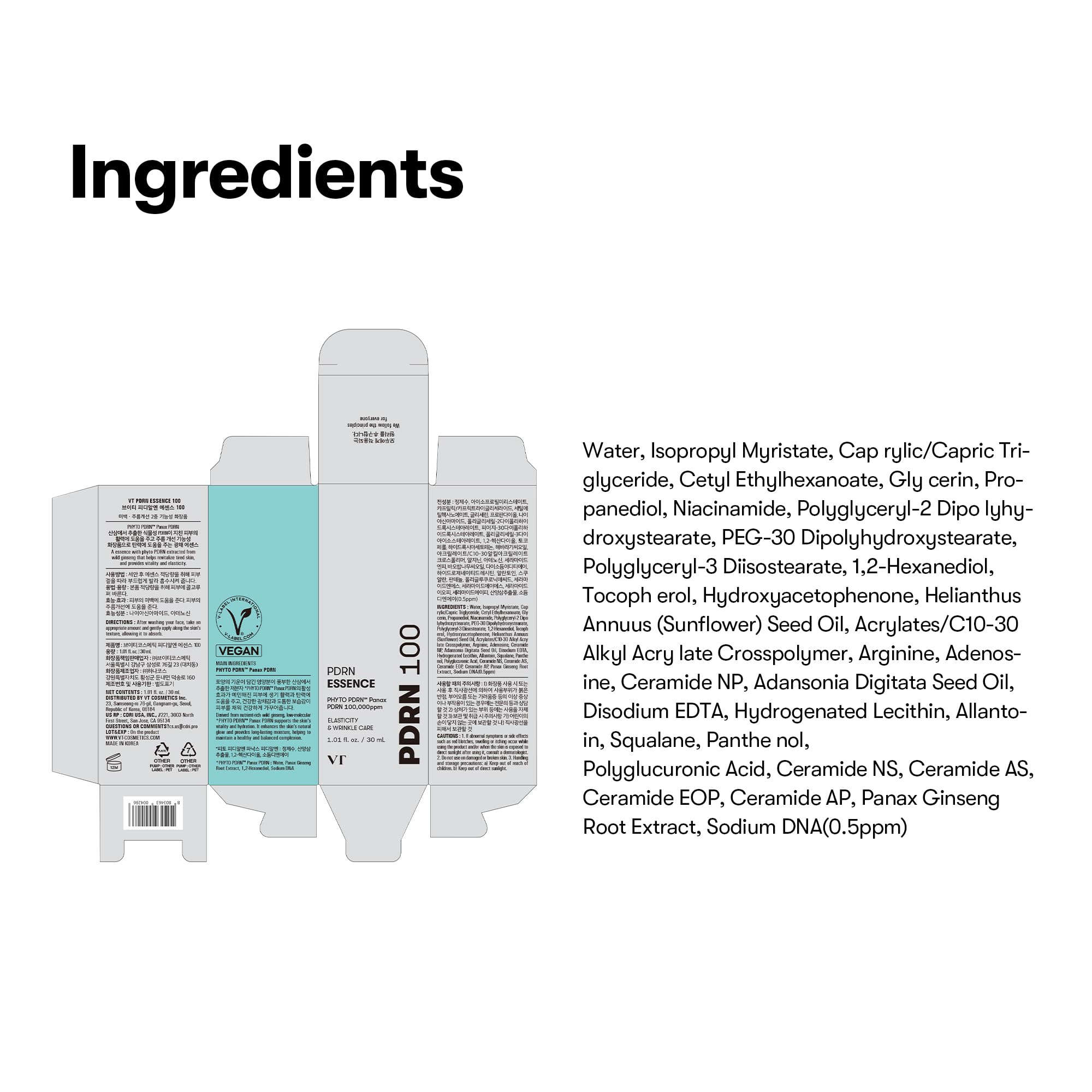 VT COSMETICS PDRN 100 Essence, Intensive Glow Serum, 1.01 fl. Oz - VT COSMETICS Official Product View 9