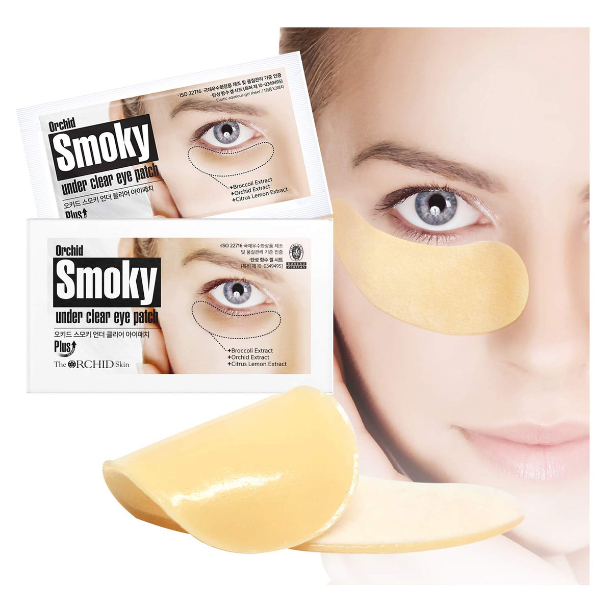 Eye Patch Skin Care Eye Masks for Dark Circles Korean Beauty - The Orchid Skin Official Imagery - 2