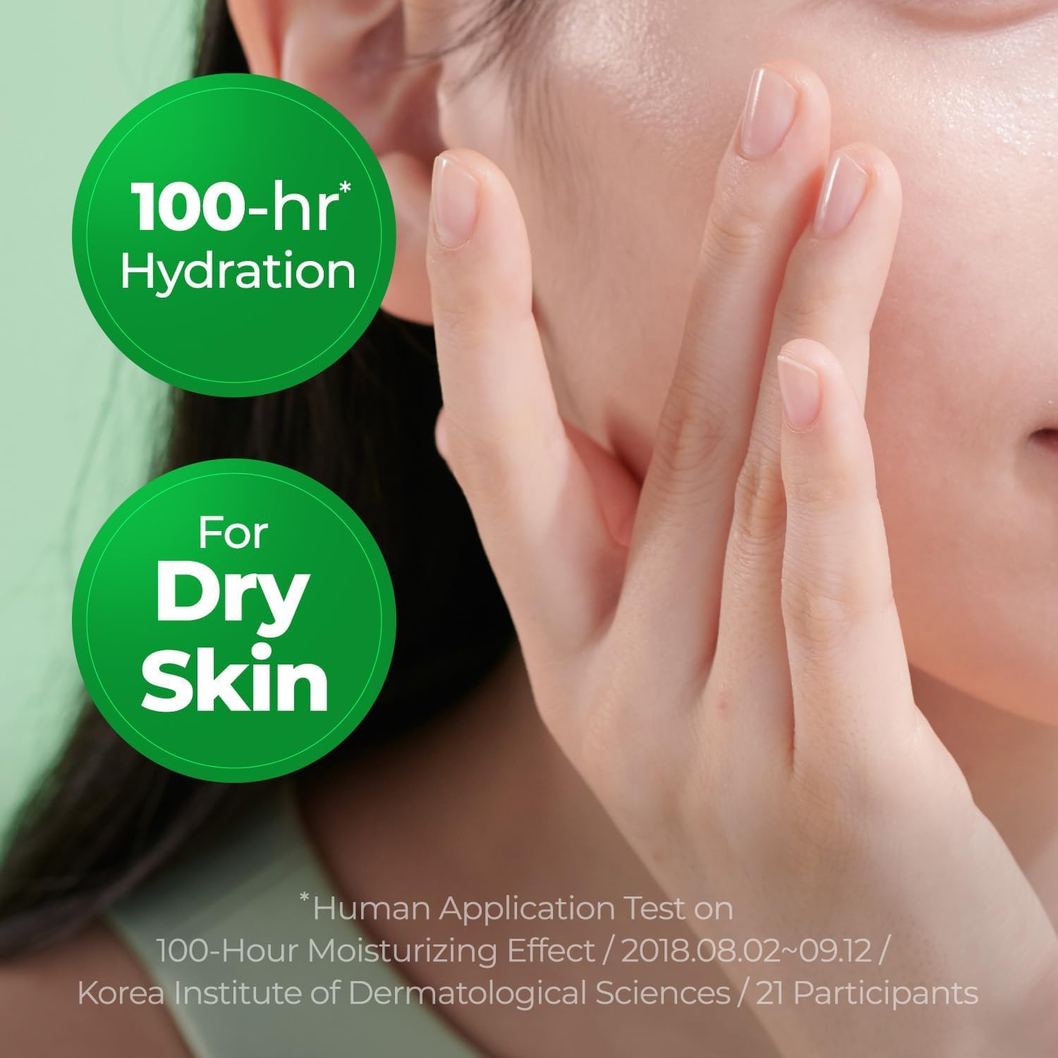 Cure Intensive 2X Cream, Premium Aloe Deep Moisturizing Multi - Kim Jeong Moon Aloe