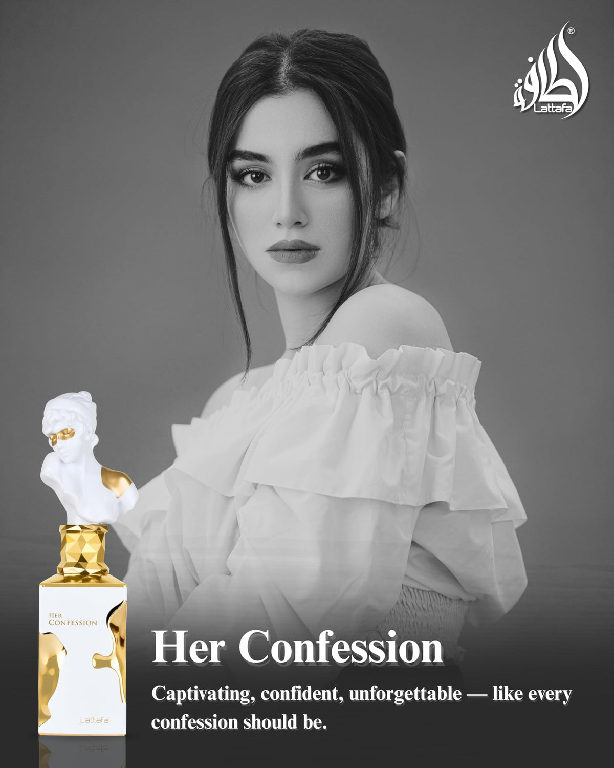 Lattafa Her Confession - Lattafa Official Imagery - 6