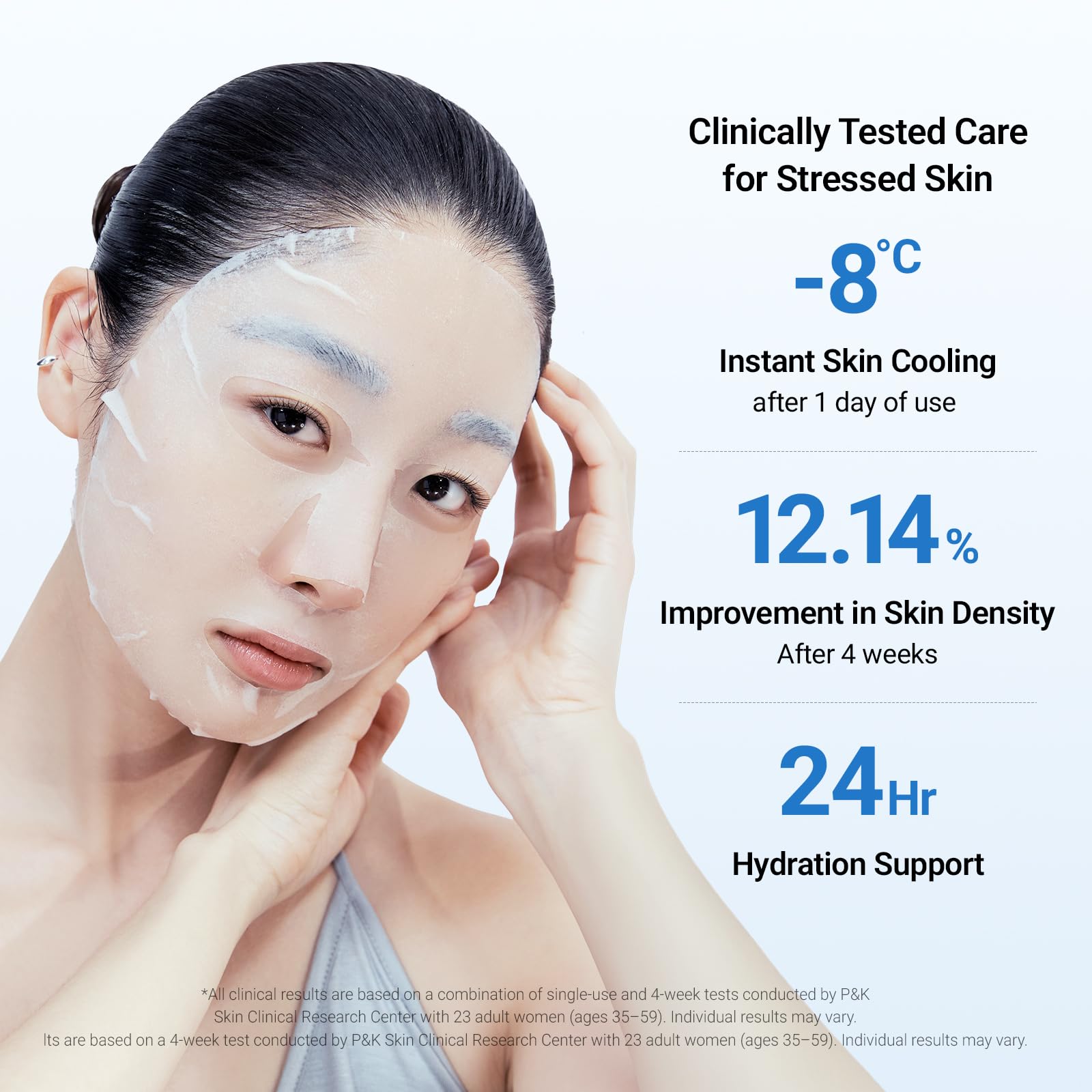 DA EFFECT Cooling Treatment Mask Soothing Face Mask for - DA EFFECT Official Product Imagery - 5