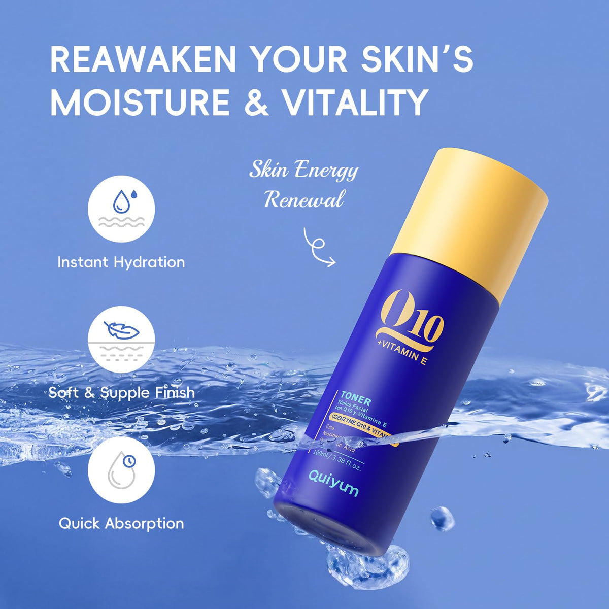 Q10 Vitamin E Complete Skincare Set 6 Step Daily Routine - QUIYUM Official Imagery - 4