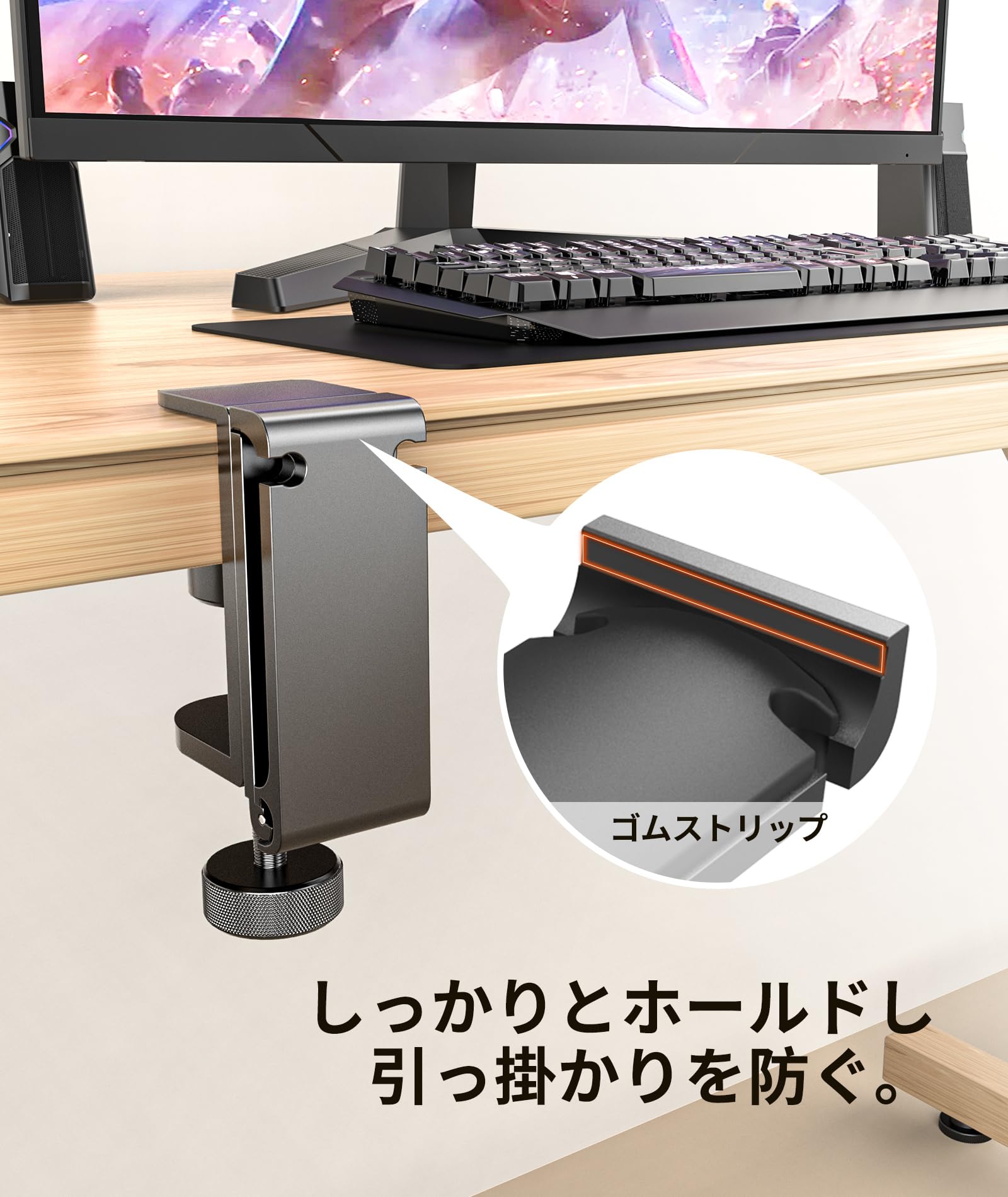 Foldable Under-Desk Headphone Hook with Cable Organizer