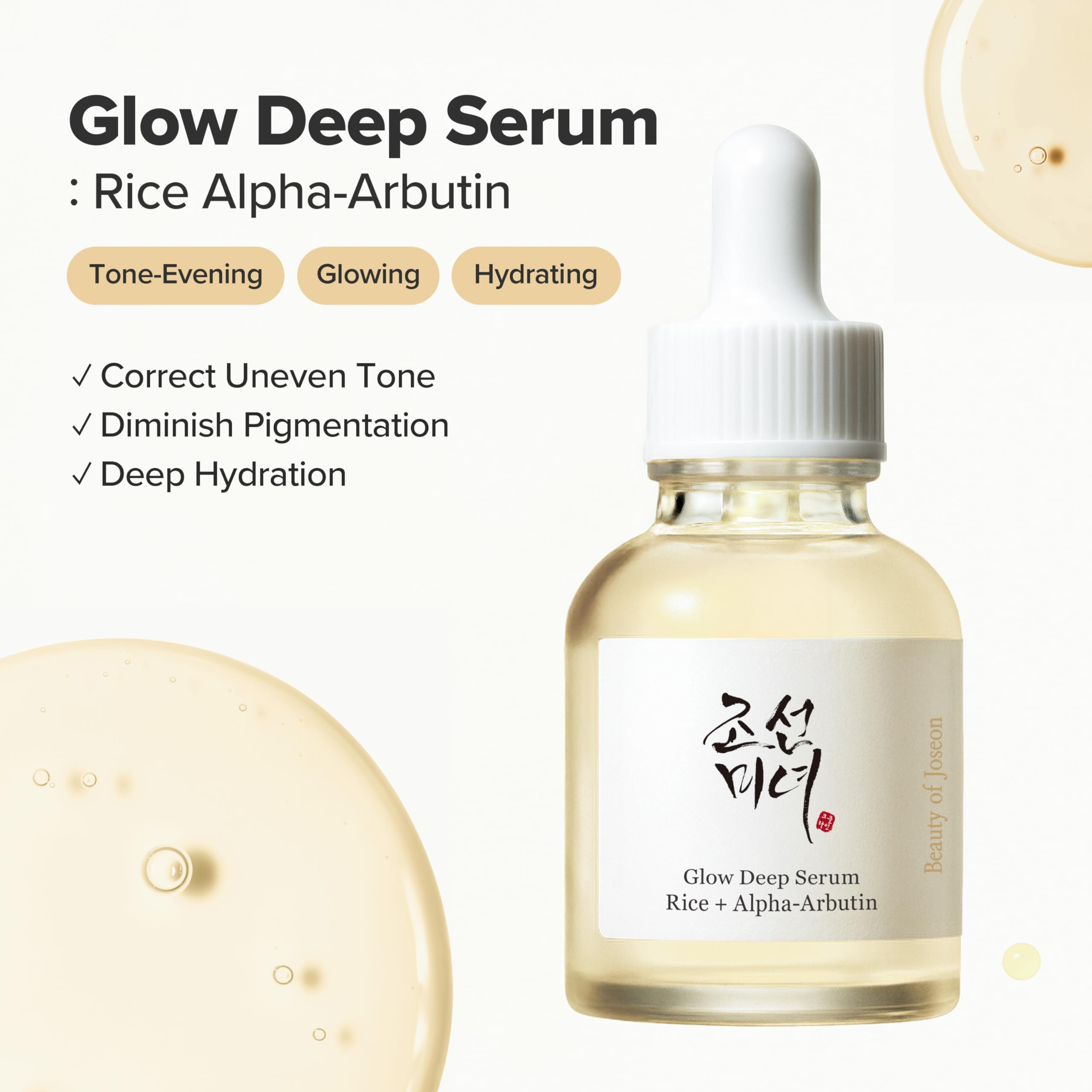 Beauty of Joseon Glow Deep Serum Rice Alpha-Arbutin Niacinamide - Beauty of Joseon