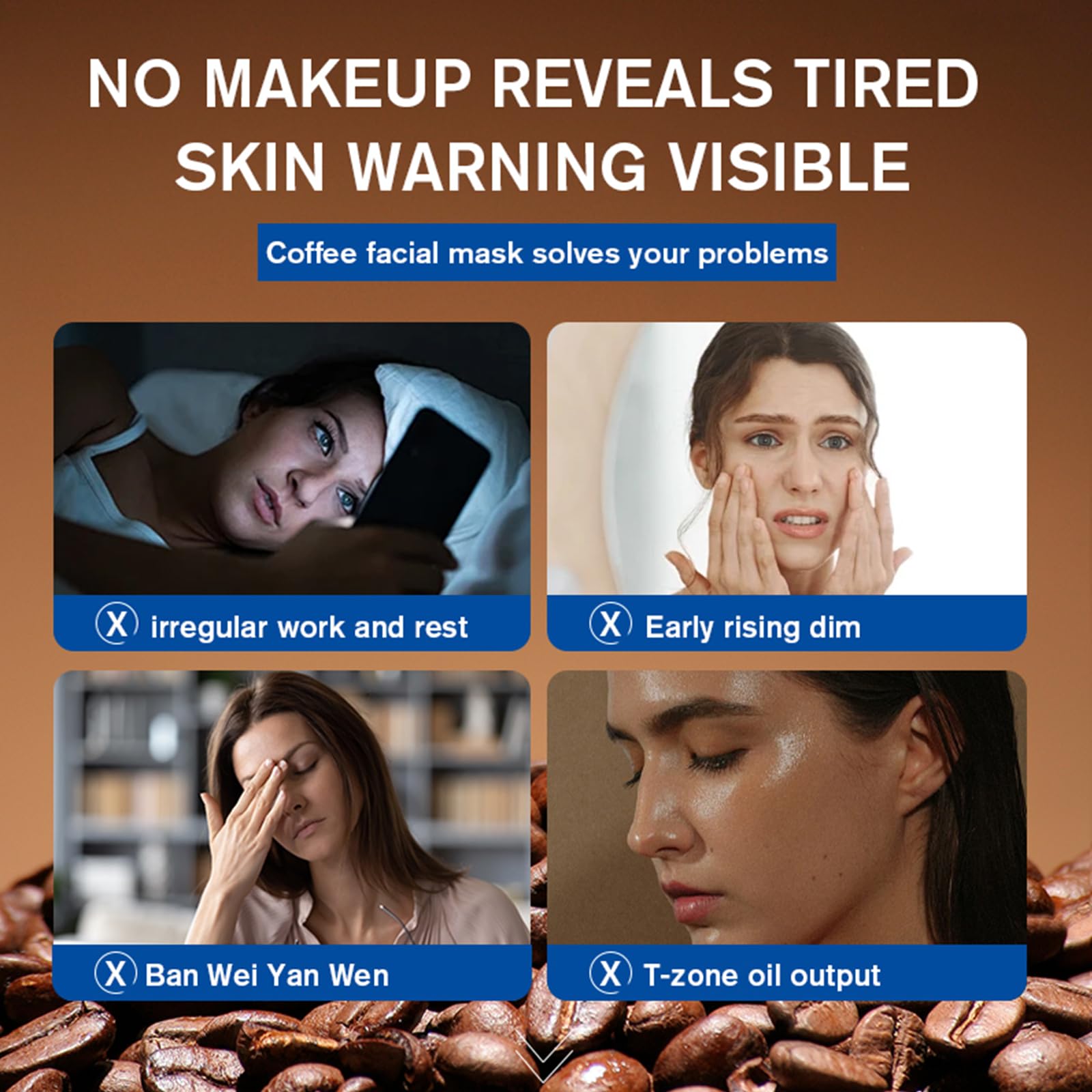 Caffeine Face Mask, Hydrating Sheet Mask with Wrinkle Care &amp; - Generic