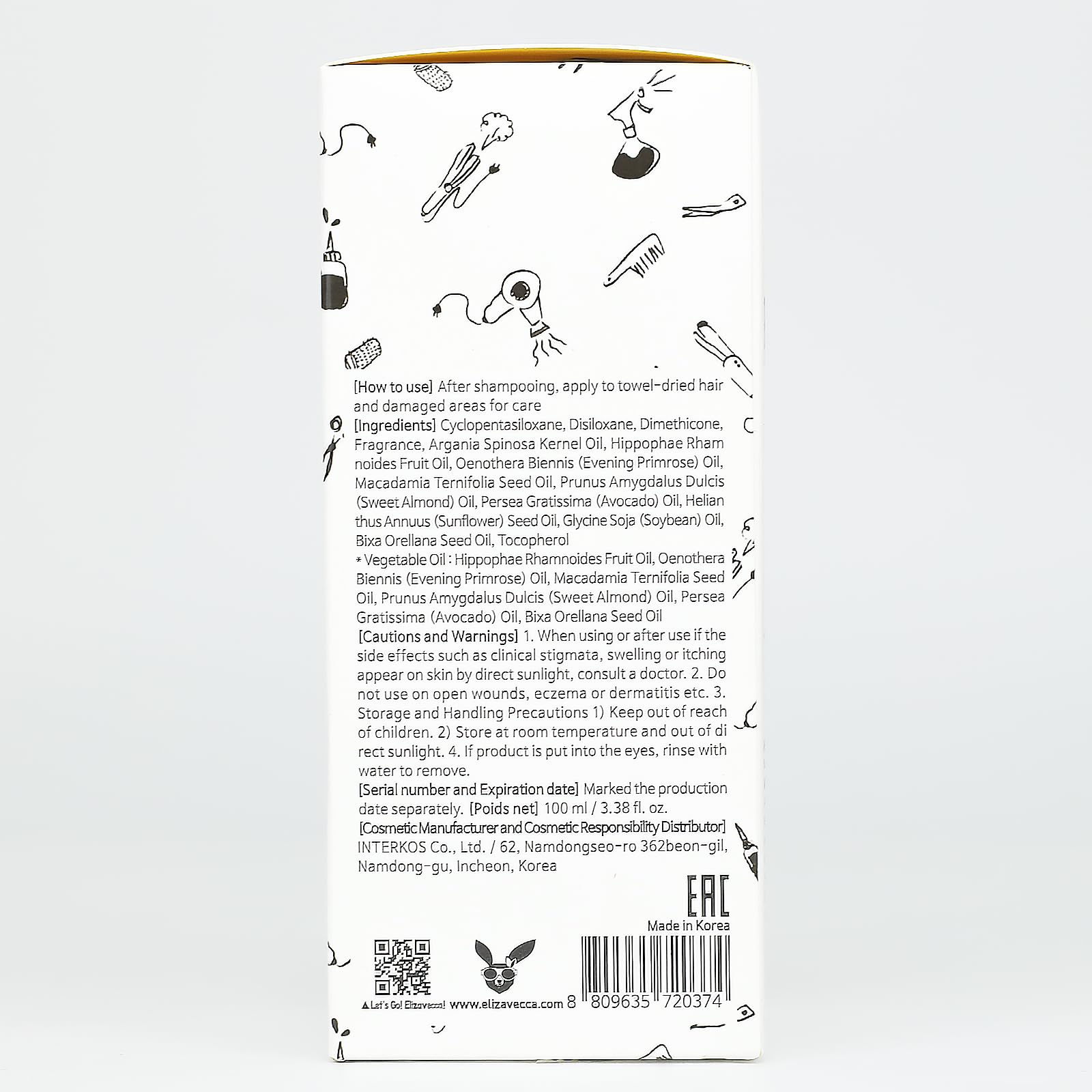 Elizavecca CER - 100 Hair Essence Oil Leave In Treatmen - Elizavecca Official Product View 5