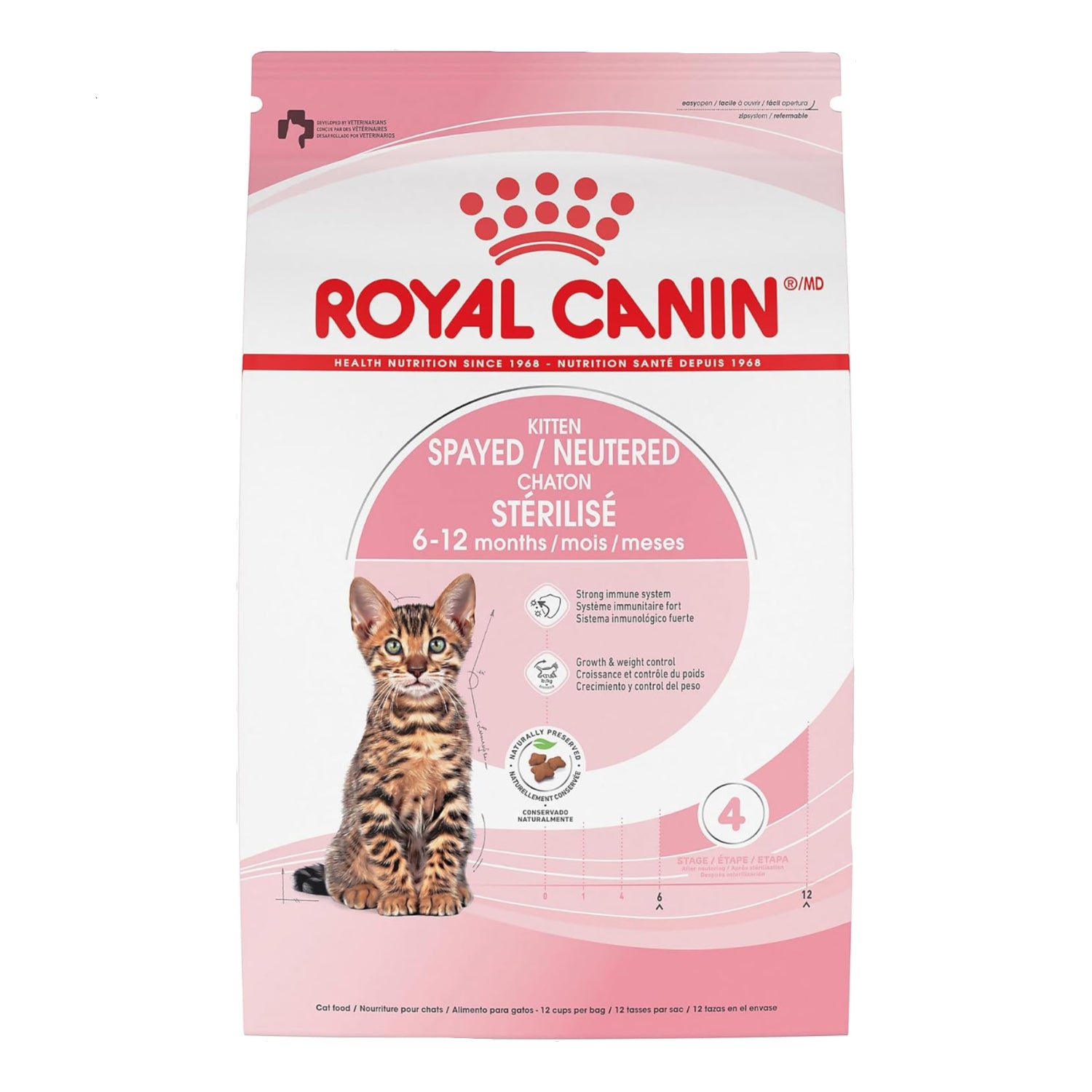 Elefair Royal Canin feline health kitten dry cat food in a 2.5 lb bag, specially formulated for spayed or neutered kittens
