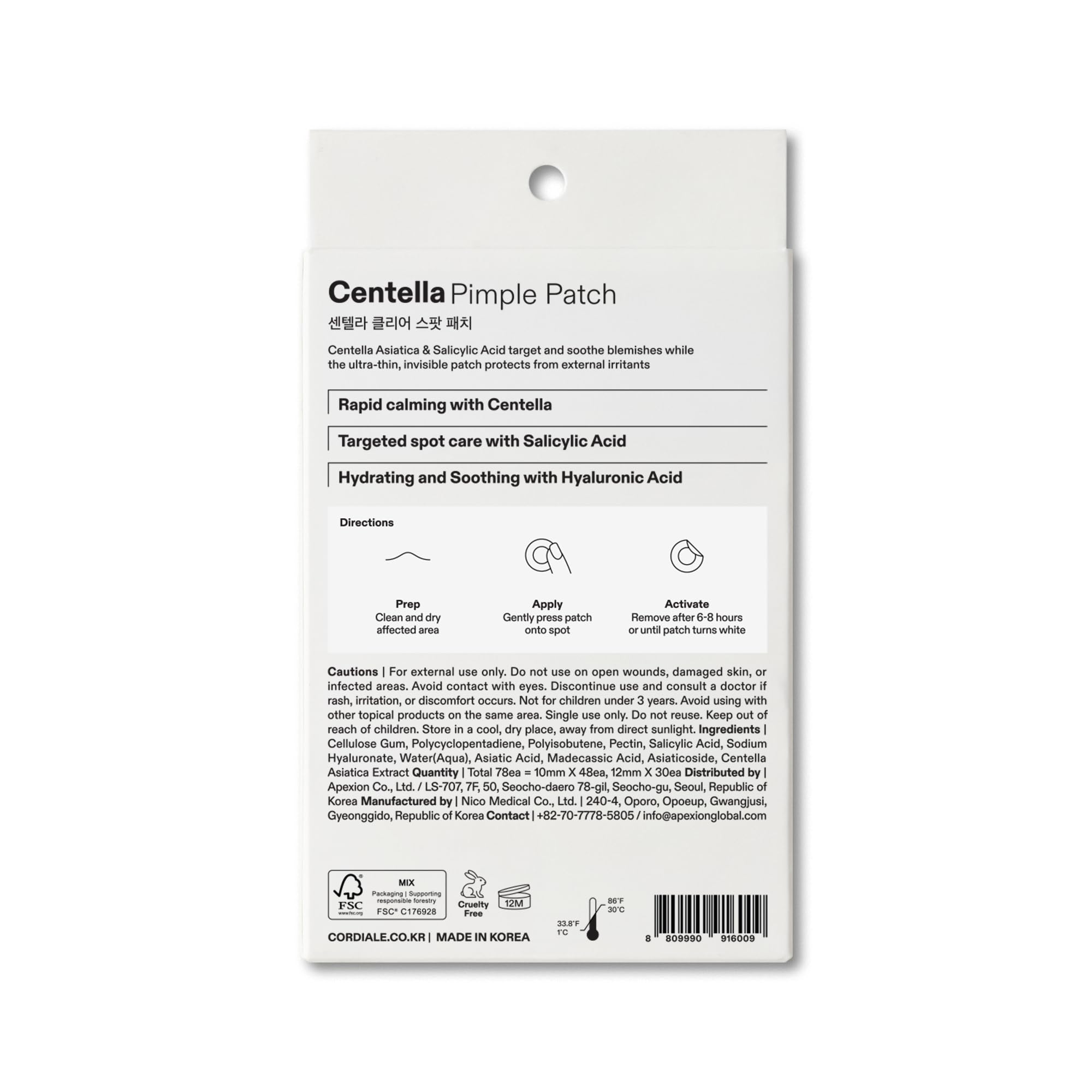 Cordiale Centella Pimple Patches with Salicylic &amp; Hyaluronic - CORDIALE