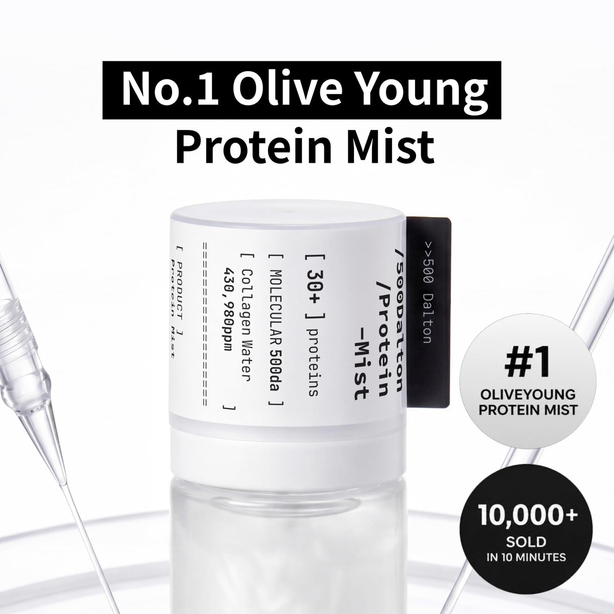 500 Dalton Complete Routine 4 Step Korean Skincare Set with - millimilli Official Imagery - 3