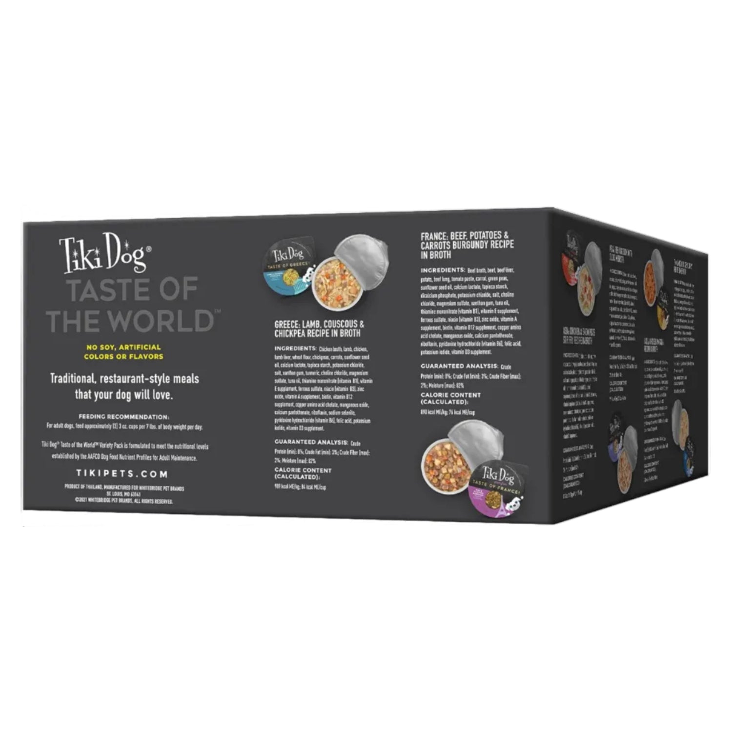 TIKI PETS Tiki Dog Taste of The World gourmet dog food variety pack with different international flavors in colorful packaging