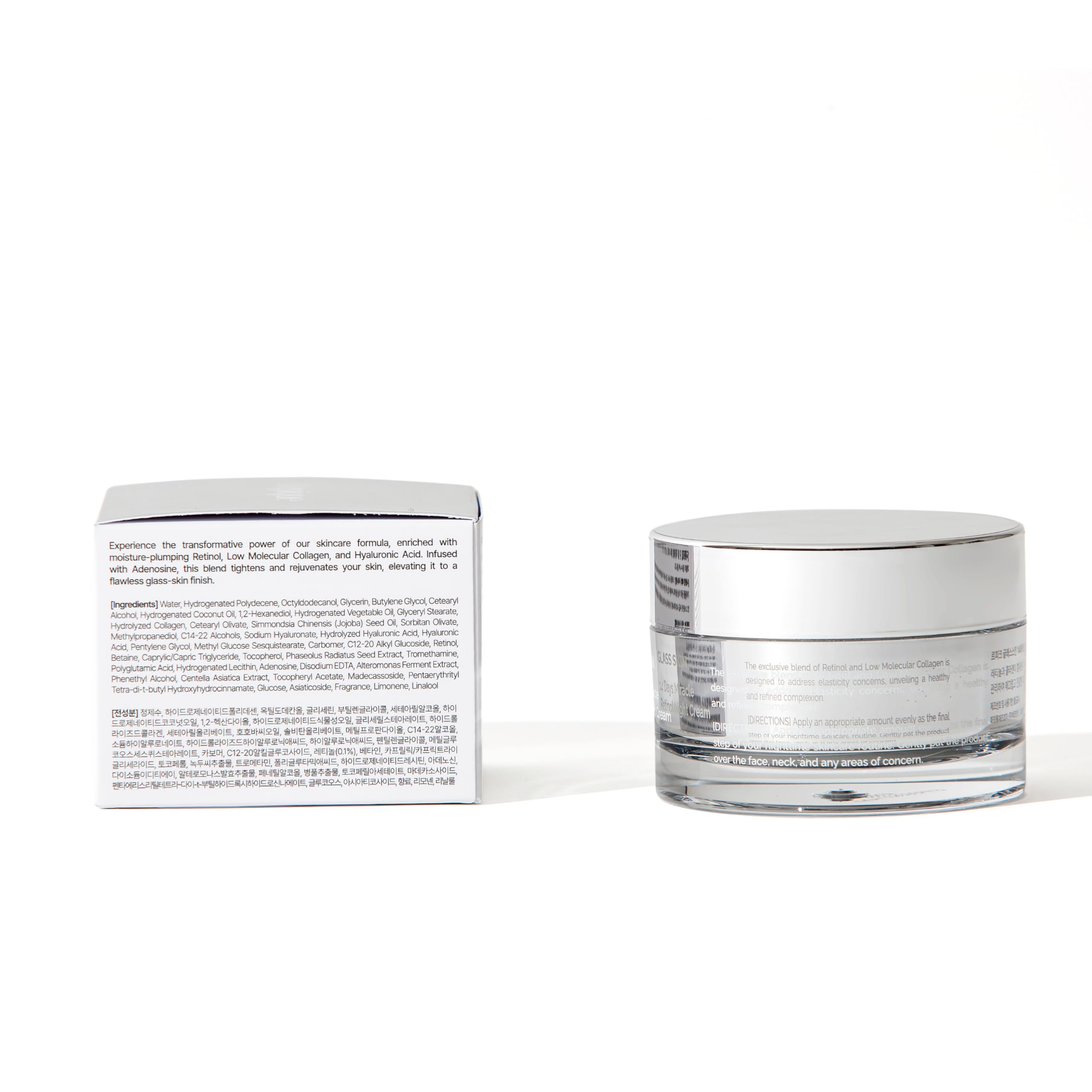 Lepique Retinol Night Cream - Lepique