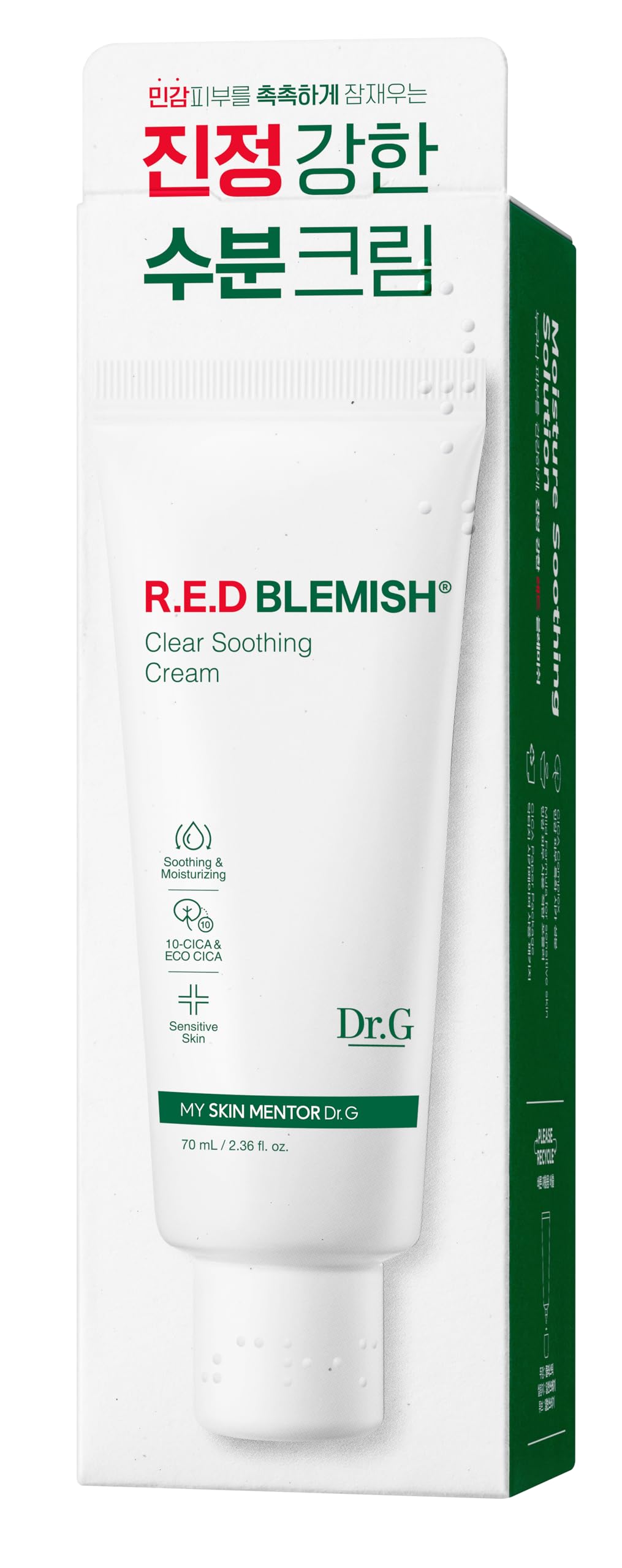Dr.G Red Blemish Clear Soothing Korean Moisturizer Face Cream, - Dr.G
