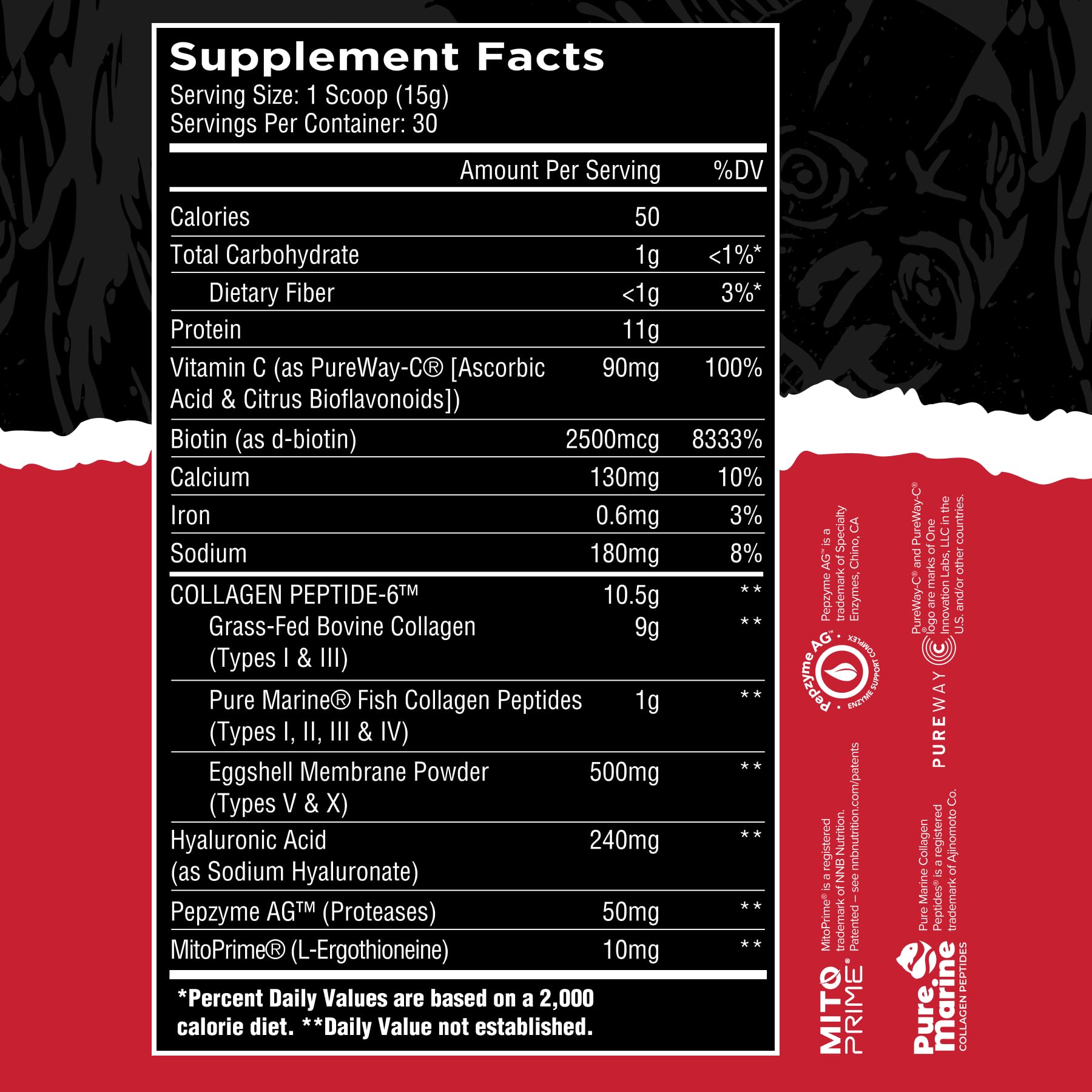 Unmatched Collagen Peptide 6 Wellness Support Vanilla Creme - Unmatched Official Imagery - 3