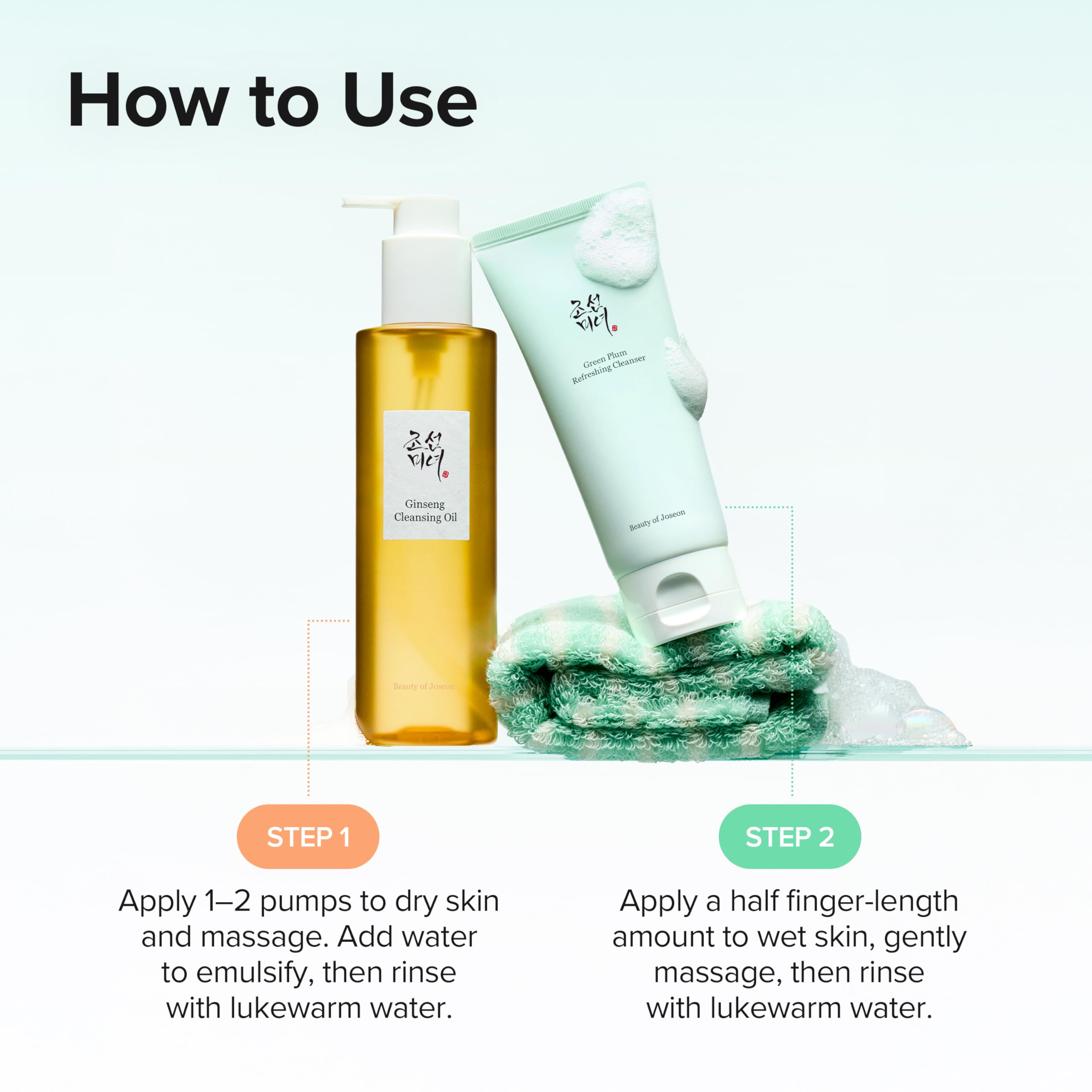 Beauty of Joseon Double Cleansing Duo With Glass Skin Moisturizer Gift - Daily - Beauty of Joseon Official Product View 8