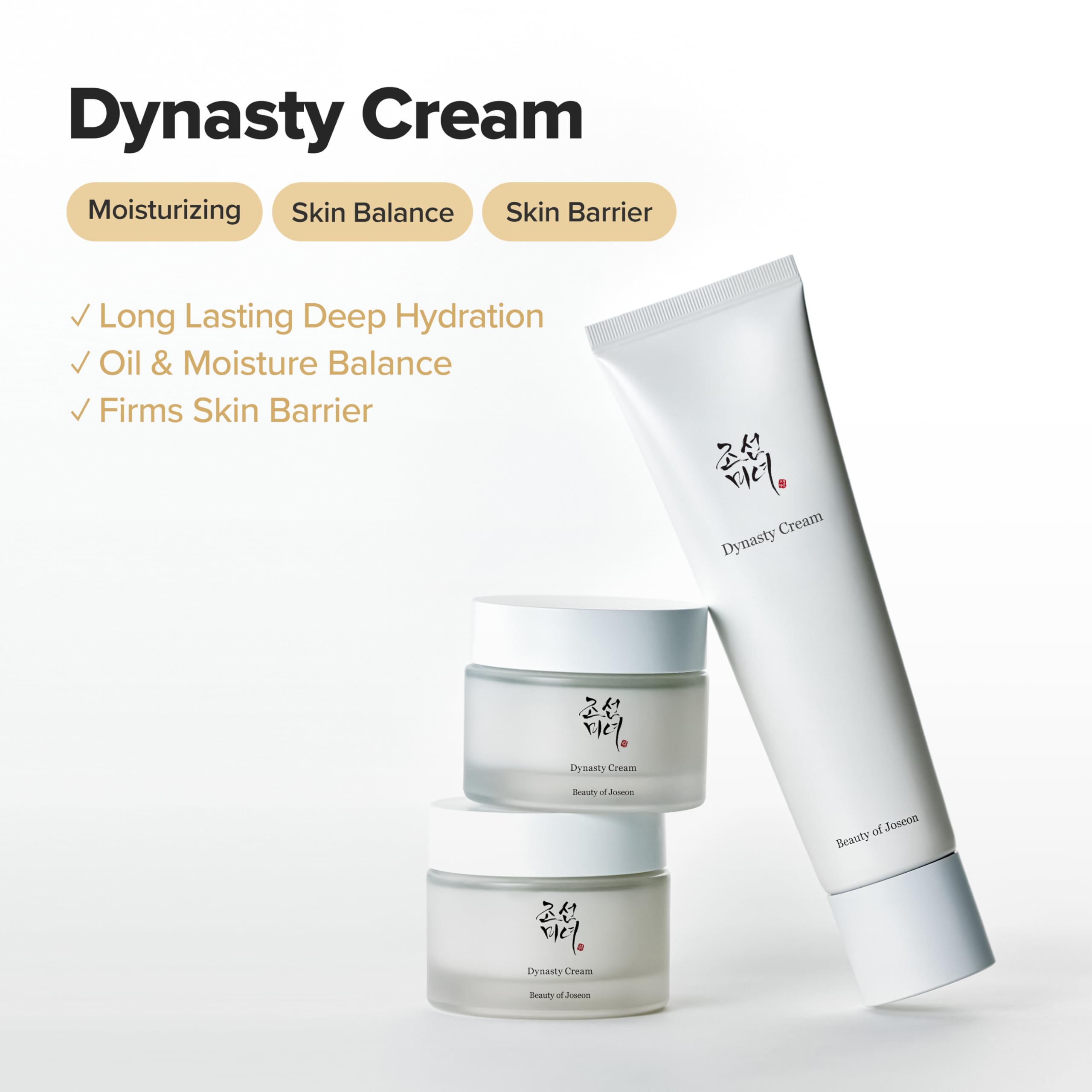 Beauty of Joseon Dynasty Cream Hydrating Face Moisturizer for Dry, Sensitive - Beauty of Joseon Official Product View 3