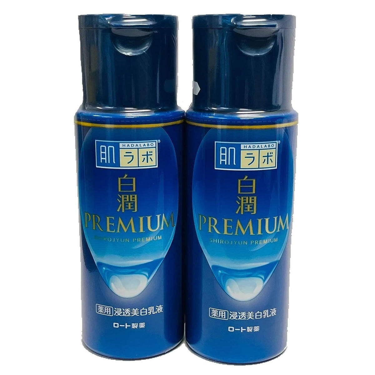 Hada Labo Rohto Shirojyun Premium Penetration Brightening - HADA Official Imagery - 2