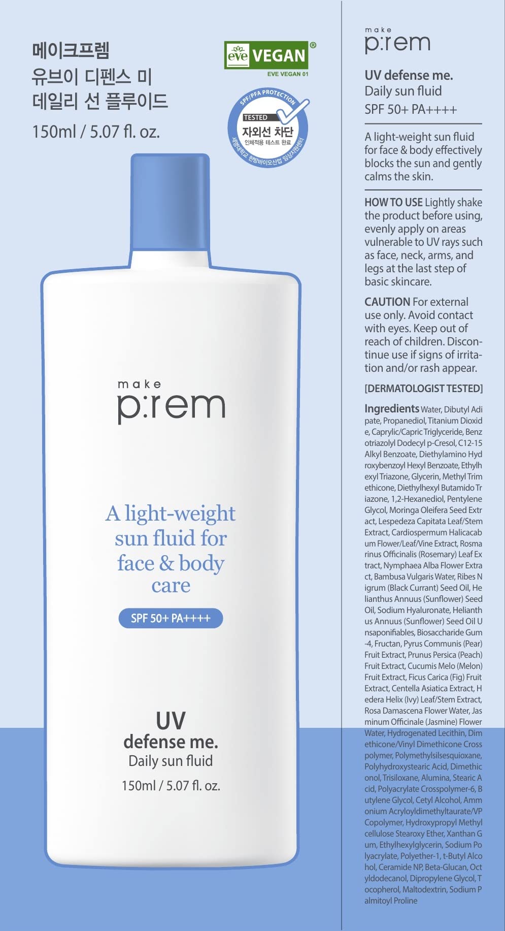 MAKEPREM Defense Me Daily Vegan Sun Fluid Non greasy Calming - MAKEP:REM Official Imagery - 3