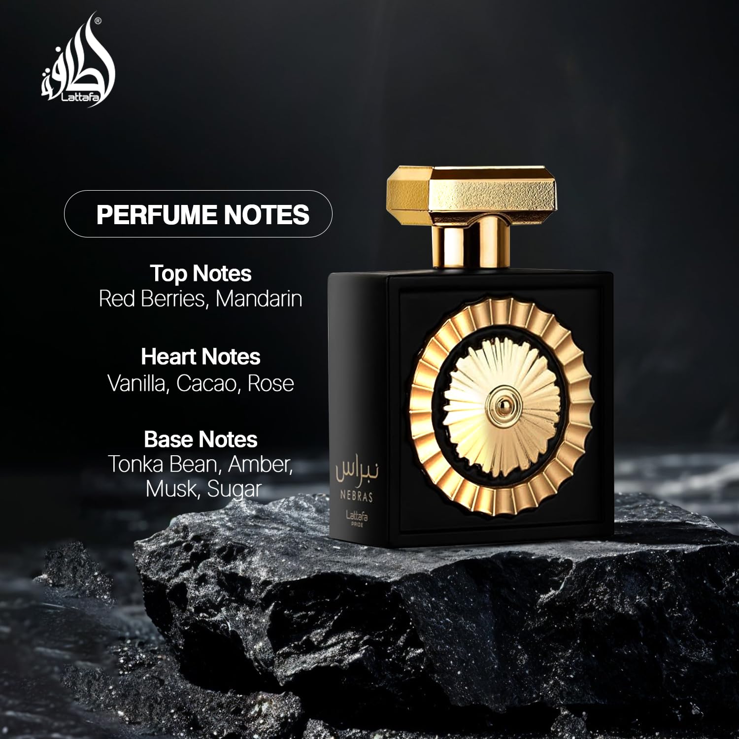 Lattafa Nebras unisex Eau de Parfum spray, 3.4 ounces, featuring an elegant glass bottle with a sleek cap and amber fragrance.