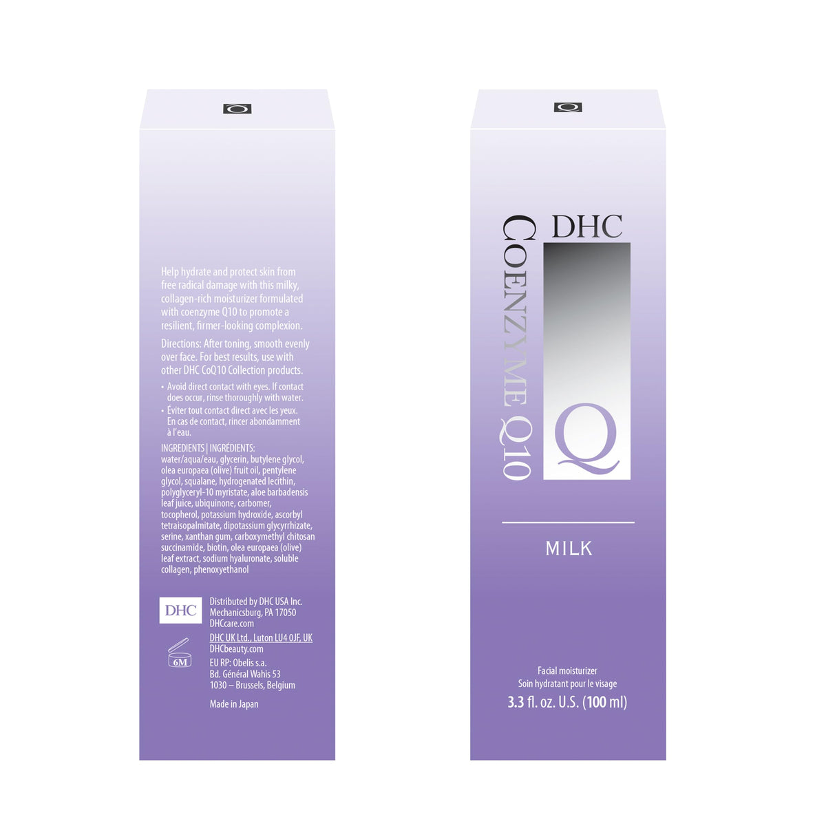 DHC CoQ10 Milk Lightweight Anti Aging Facial Lotion 3 3 oz - DHC Official Imagery - 5