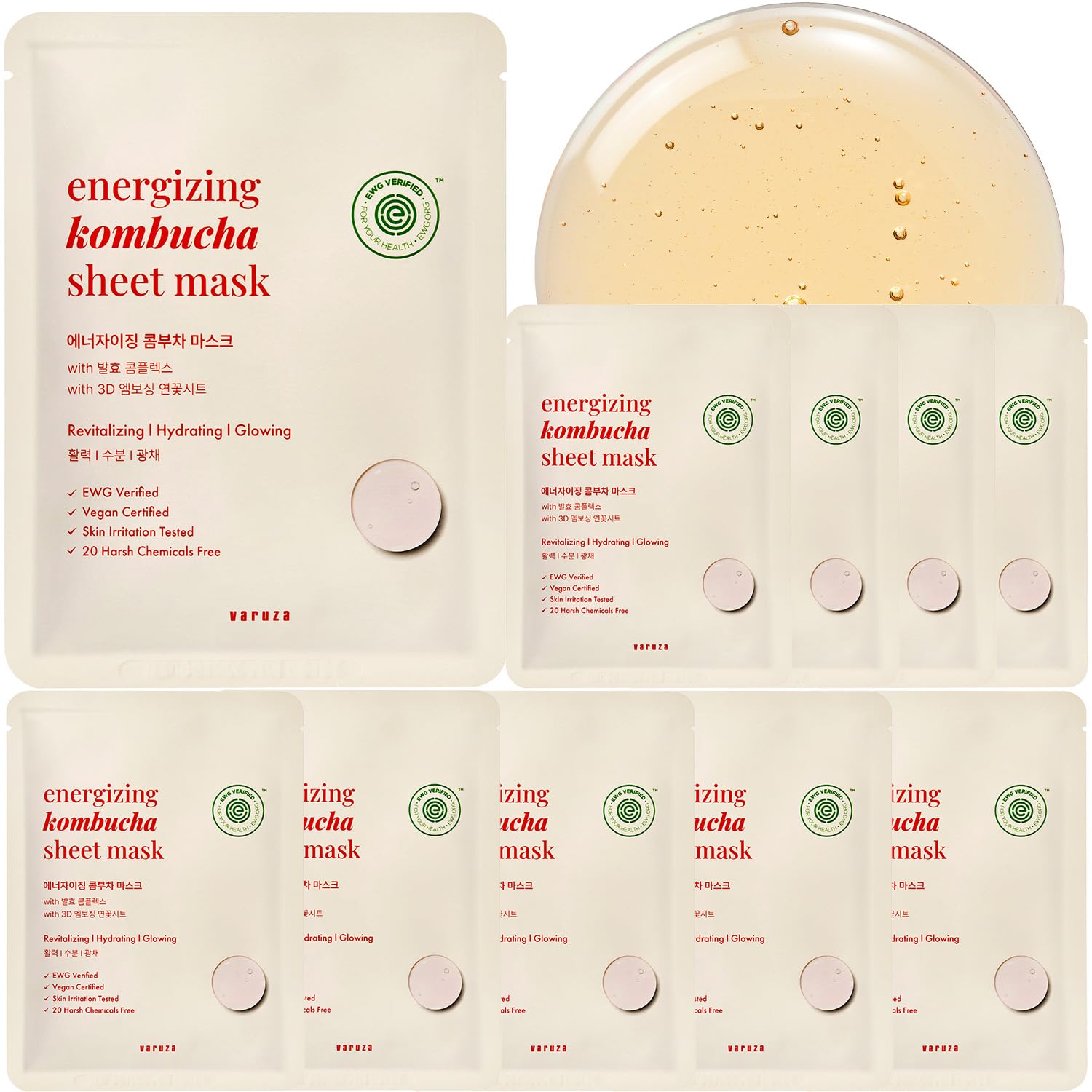 Core Nourishing Sheet Masks with Niacinamide Serum 5% for Dry - varuza