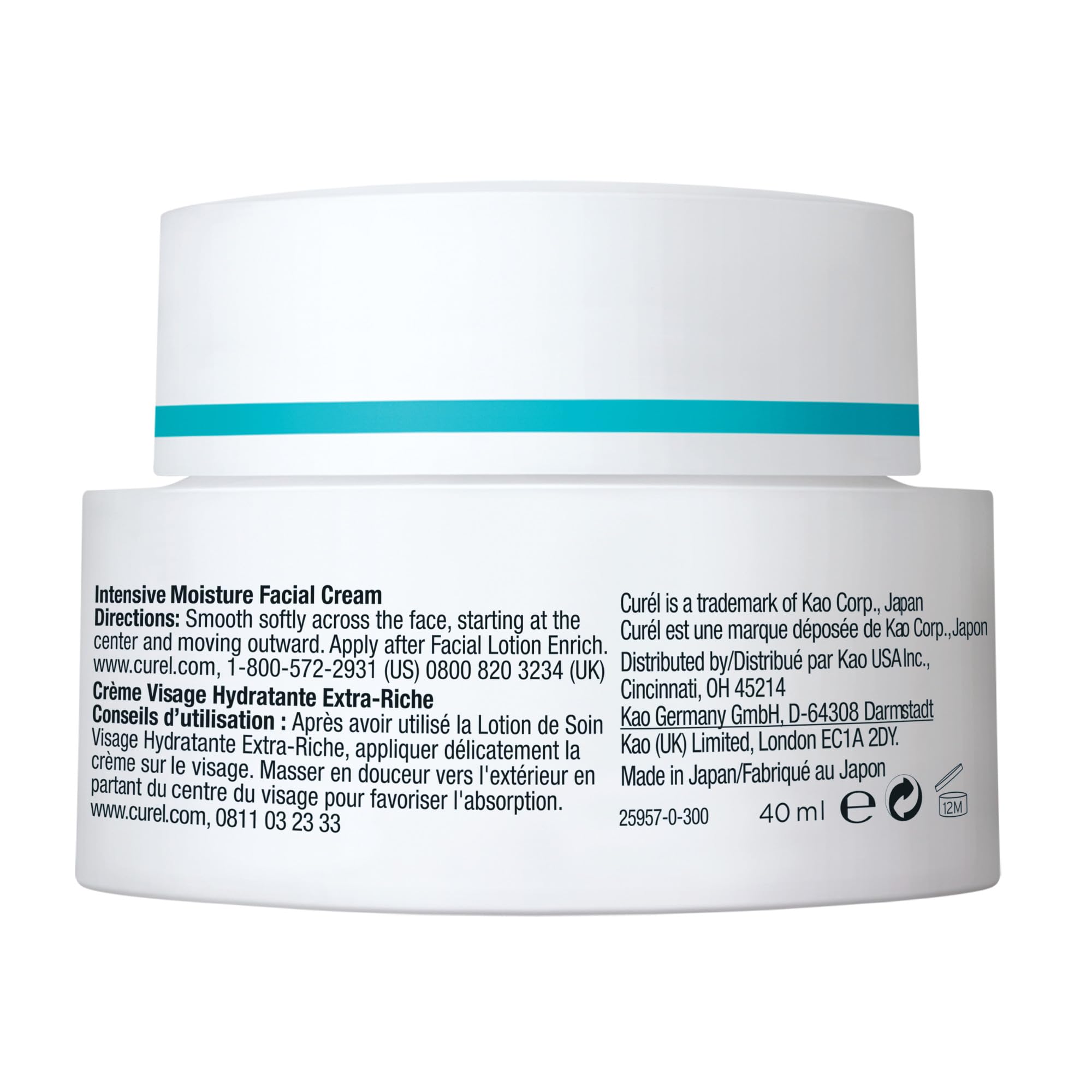 Curel Japanese Skin Care Intensive Face Moisturizer Cream, - Curel