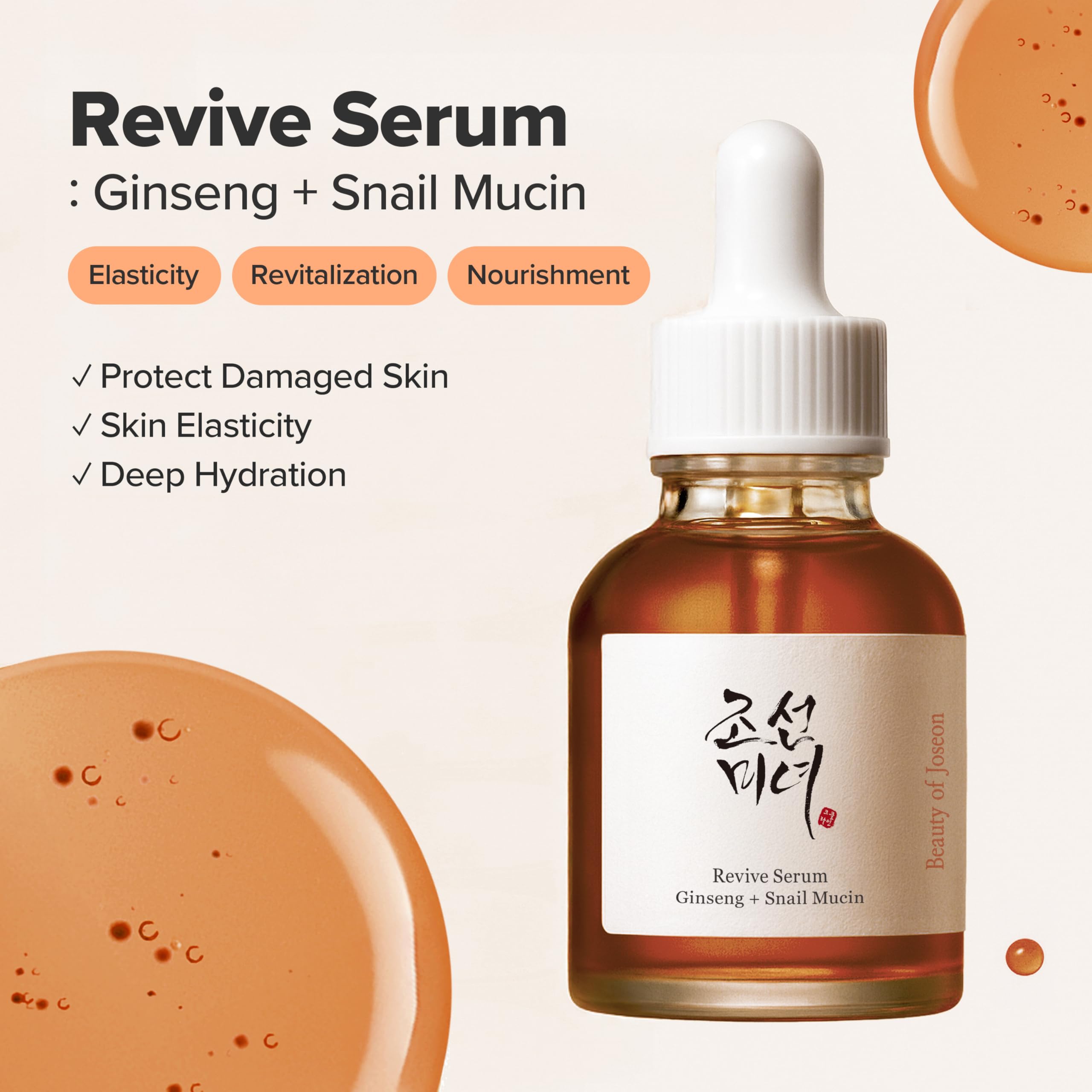 Beauty of Joseon Revive Snail Mucin Ginseng Serum Hydrating Peptide Facial Moisturizer Dark Spot Acne Scar Remover for Sensitive Face. Korean Skin Care for Men and Women, 30ml, 1fl. Oz - Beauty of Joseon Official Product View 2
