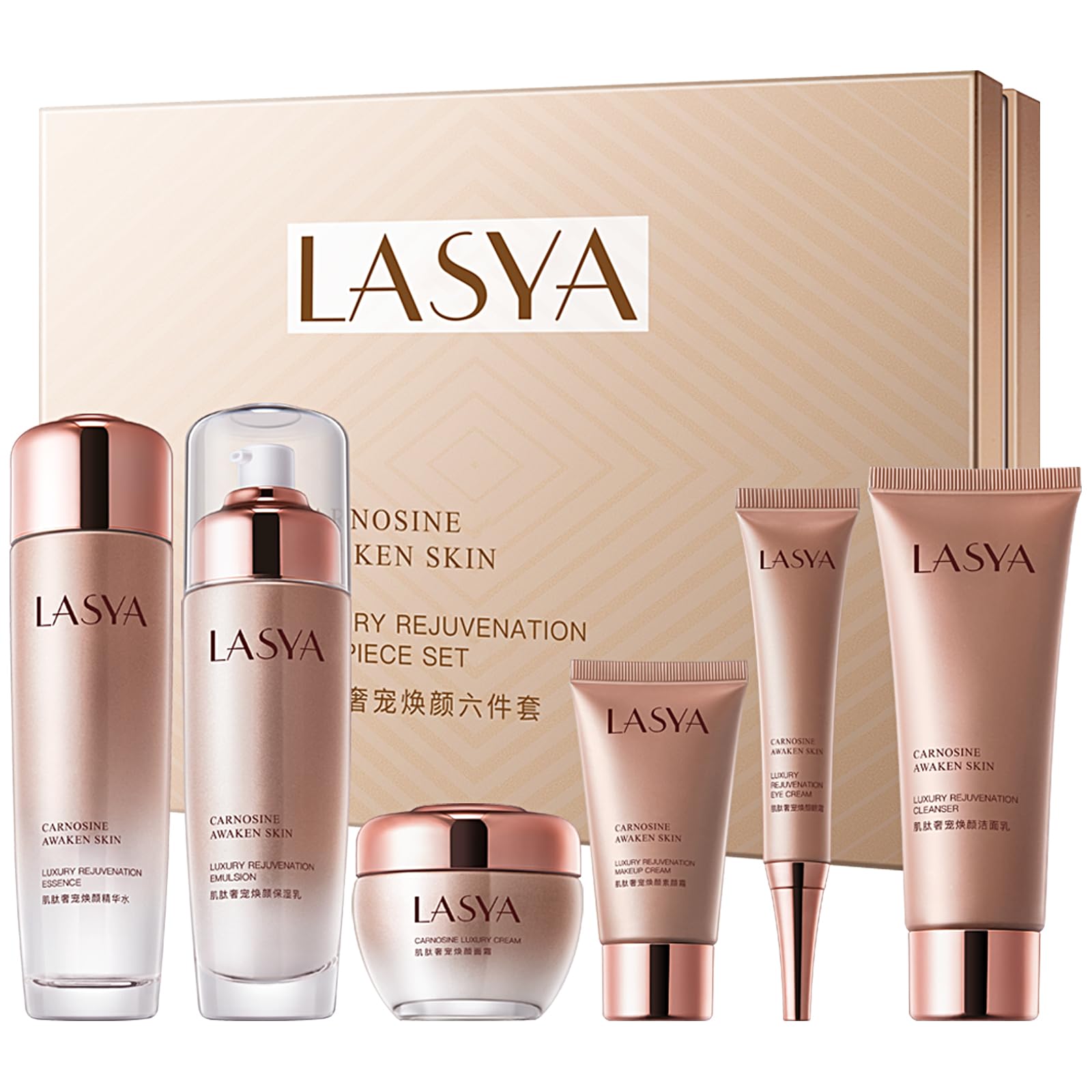 Revitalizing 6-Piece Anti-Aging Skin Care Set for Women – - R RadiantRise