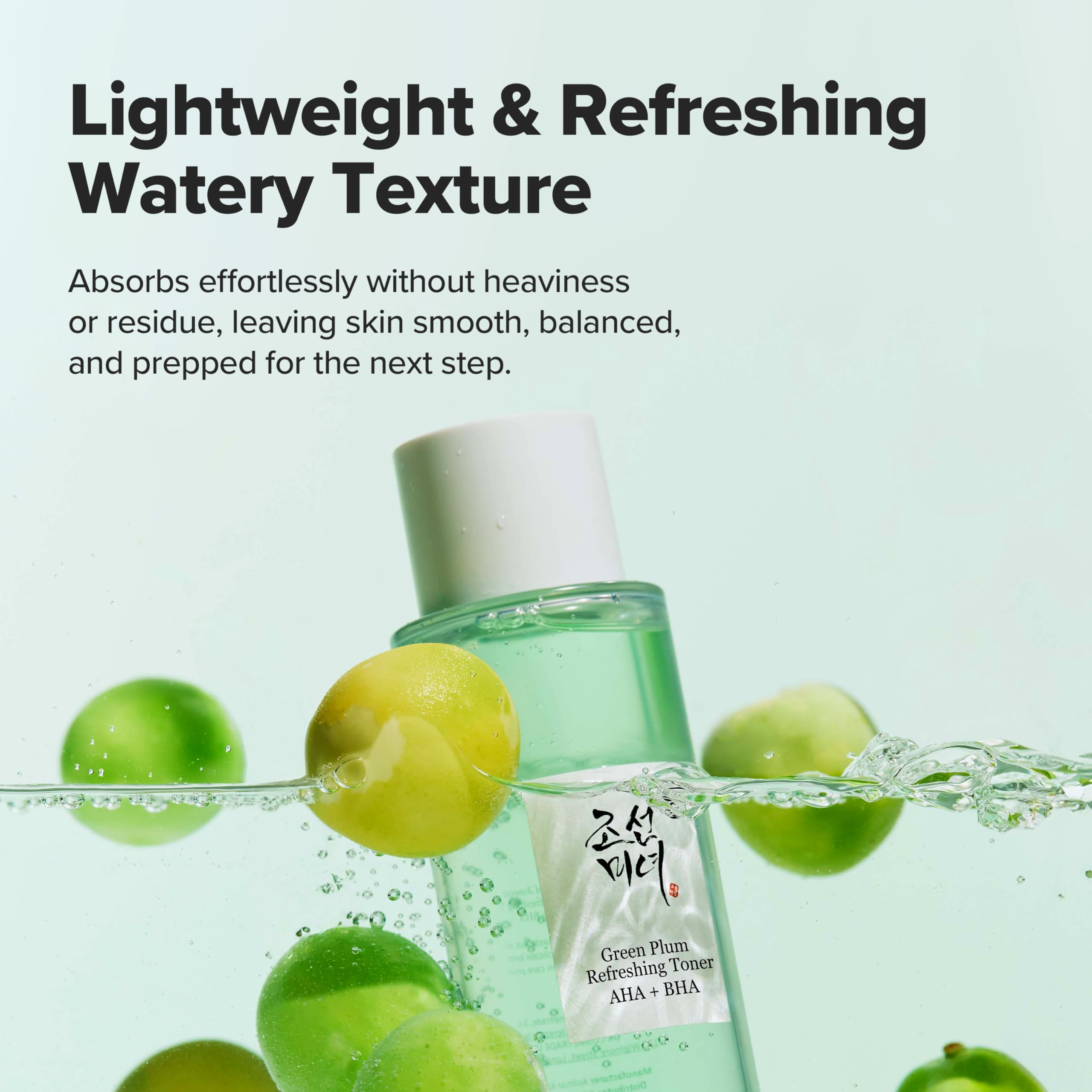 Beauty of Joseon Green Plum AHA BHA Toner Refreshing Facial Essence Moisturizer - Beauty of Joseon Official Product View 7