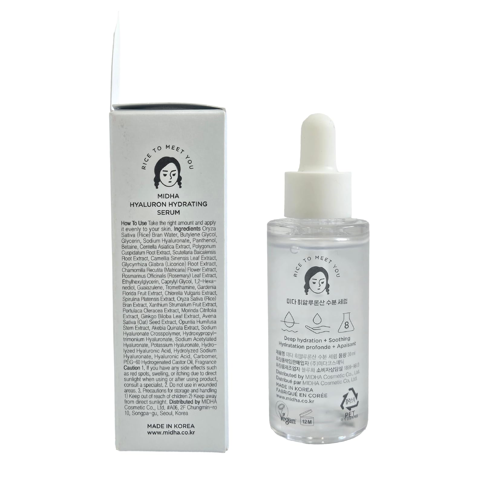 MIDHA RICE HYALURON HYDRATING SERUM, 1.01fl.oz/30ml,Deep - MIDHA