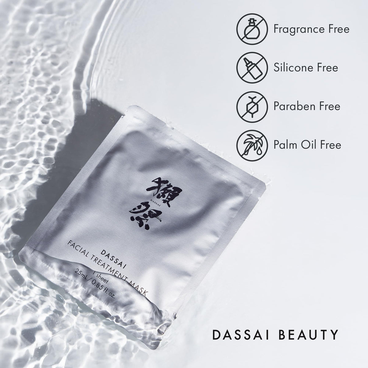 Dassai Beauty Japanese Sake Facial Sheet Mask Set - Dassai Official Imagery - 8