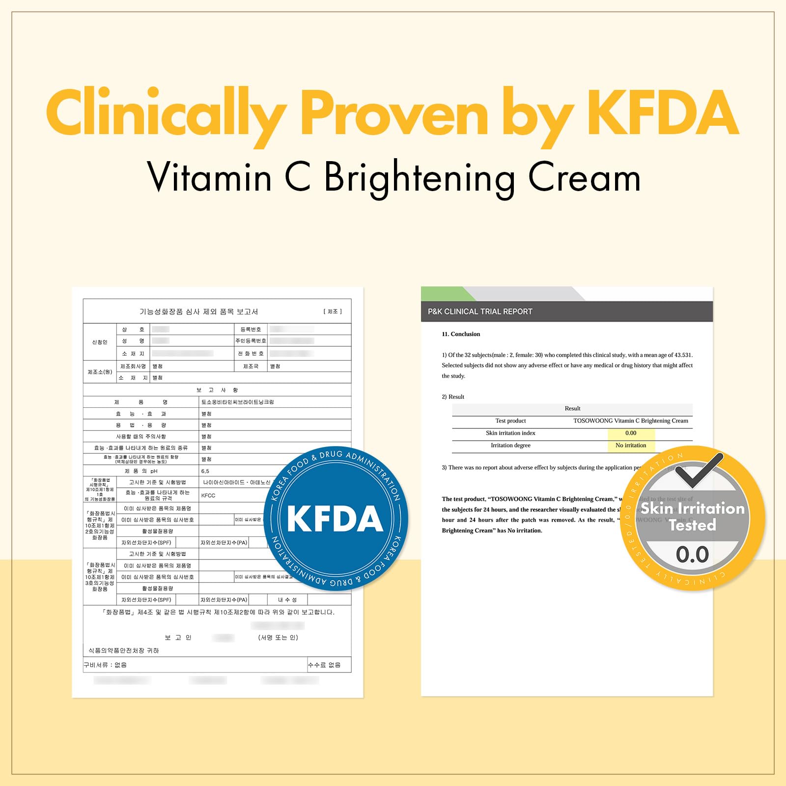 TOSOWOONG Vitamin C Brightening Cream for Even Tone & Dark Spots, Freckles - TOSOWOONG Official Product View 6