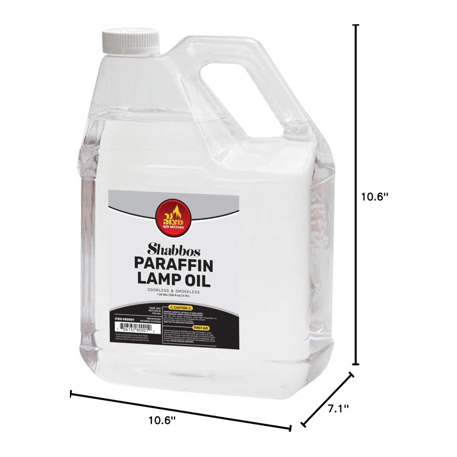 Clear 1-gallon Ner Mitzvah paraffin lamp oil, smokeless and odorless, ideal for clean-burning lamps and lanterns.