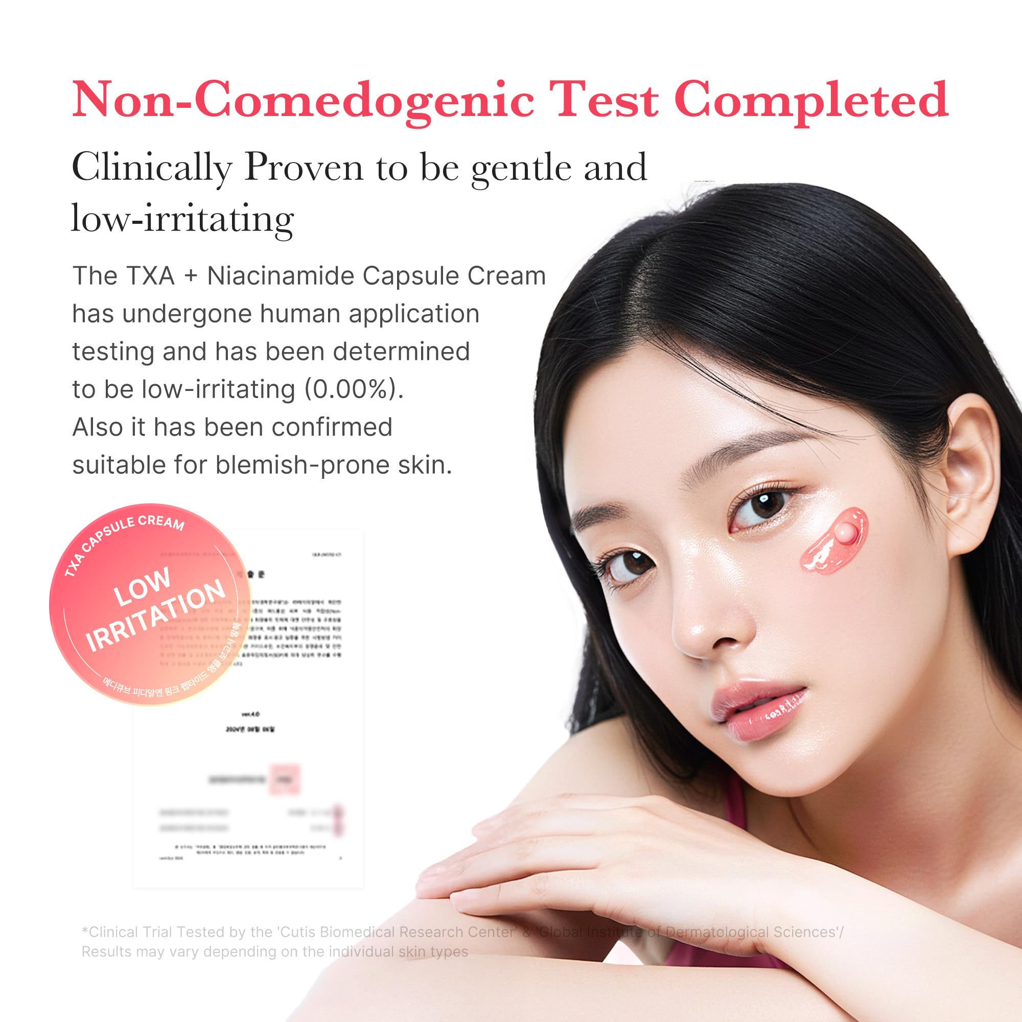 medicube Capsule Cream with TXA &amp; Niacinamide for After Spot - medicube