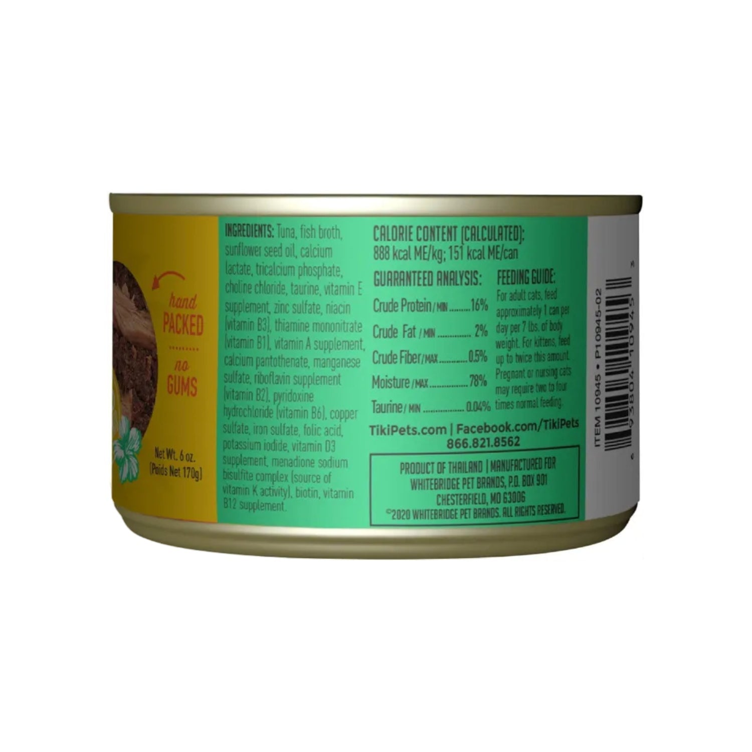 Tiki Cat Grill Ahi Tuna wet cat food in 6 oz. cans, high-protein, non-GMO ingredients, pack of 8, natural and nutritious.