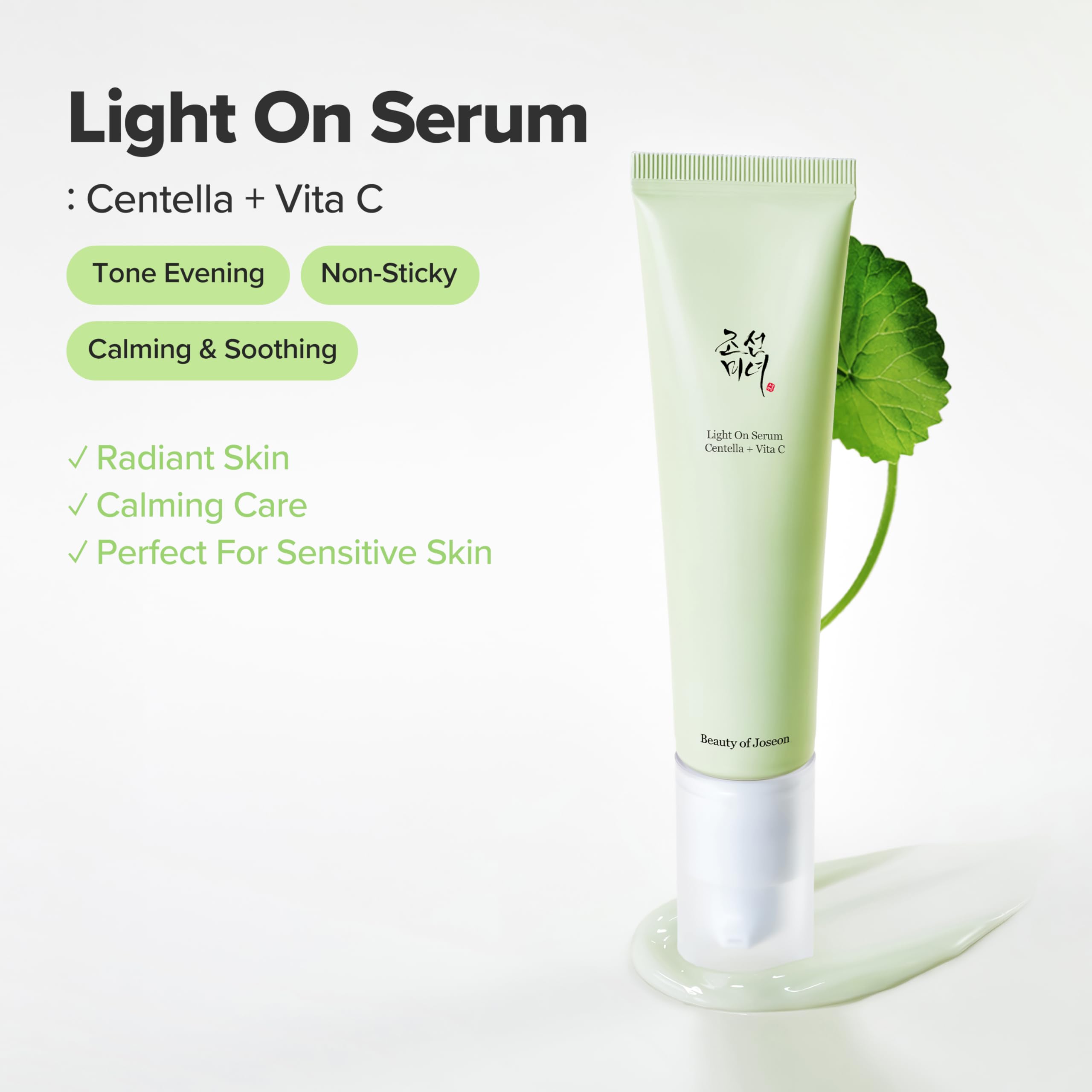 Beauty of Joseon Light On Serum Vitamin C Centella Dark Spot - Beauty of Joseon
